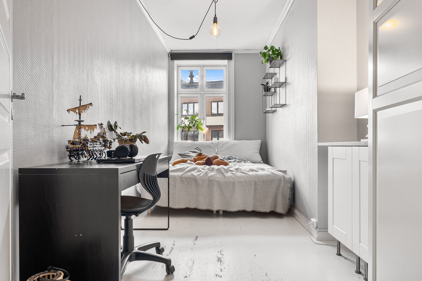 Leiligheten har to lune og praktiske soverom Galleribilde