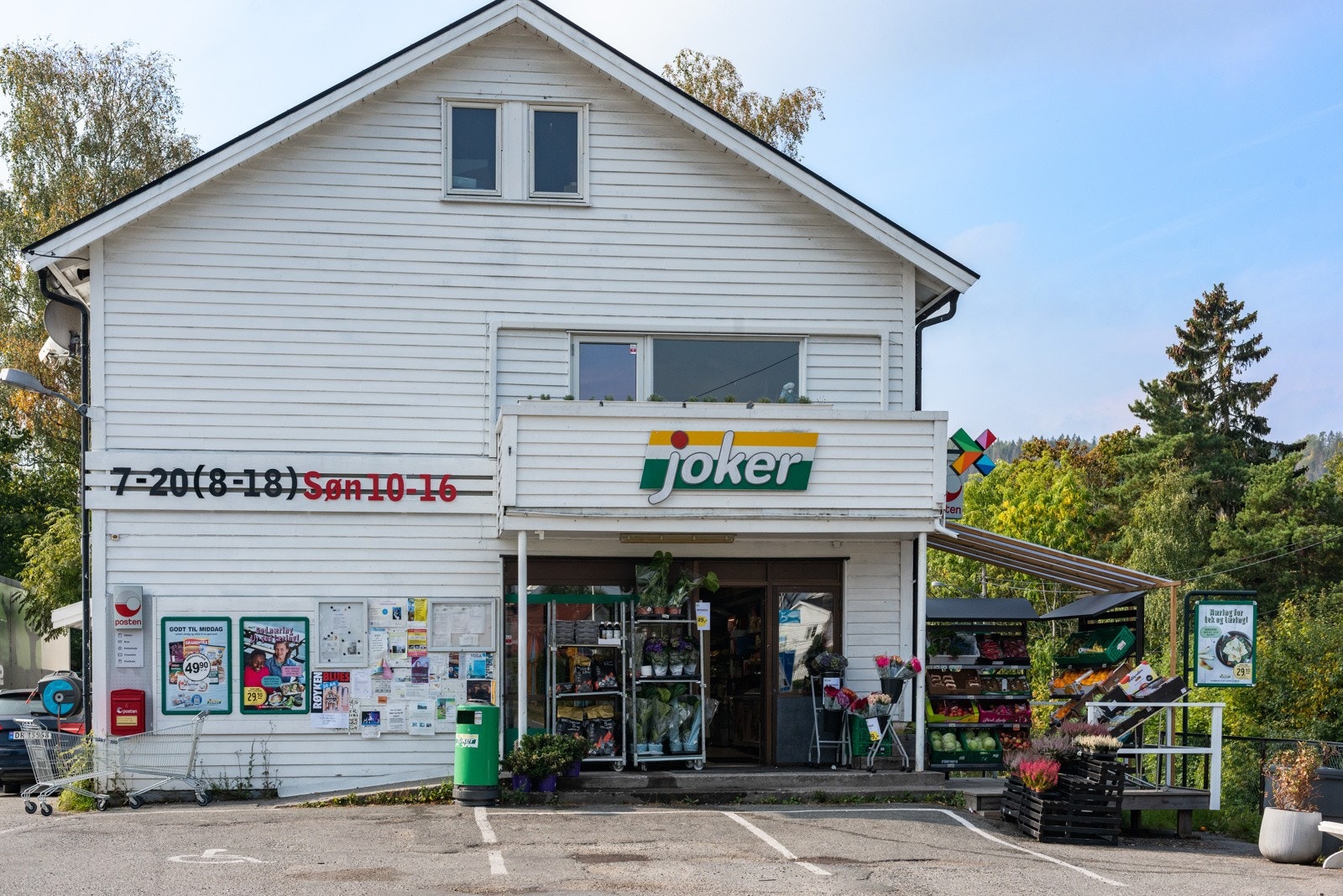 Joker´n - et hyggelig samlingssted i nabolaget. Galleribilde