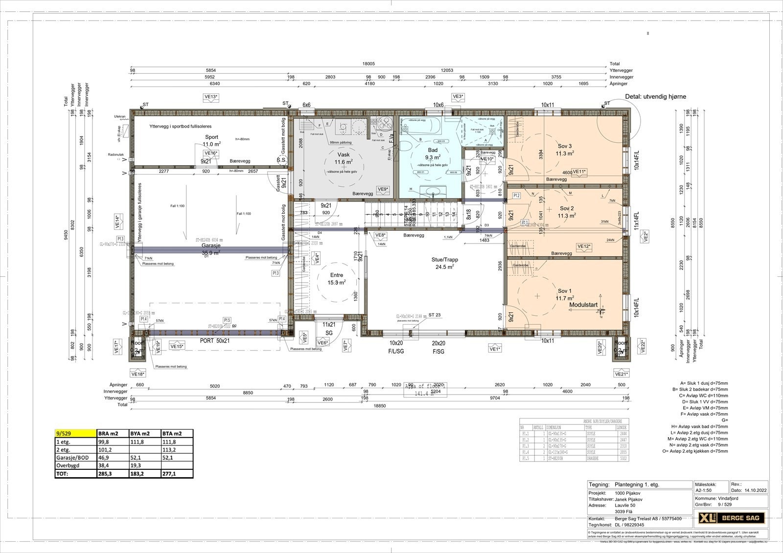 Plantegning 1. etasje Galleribilde