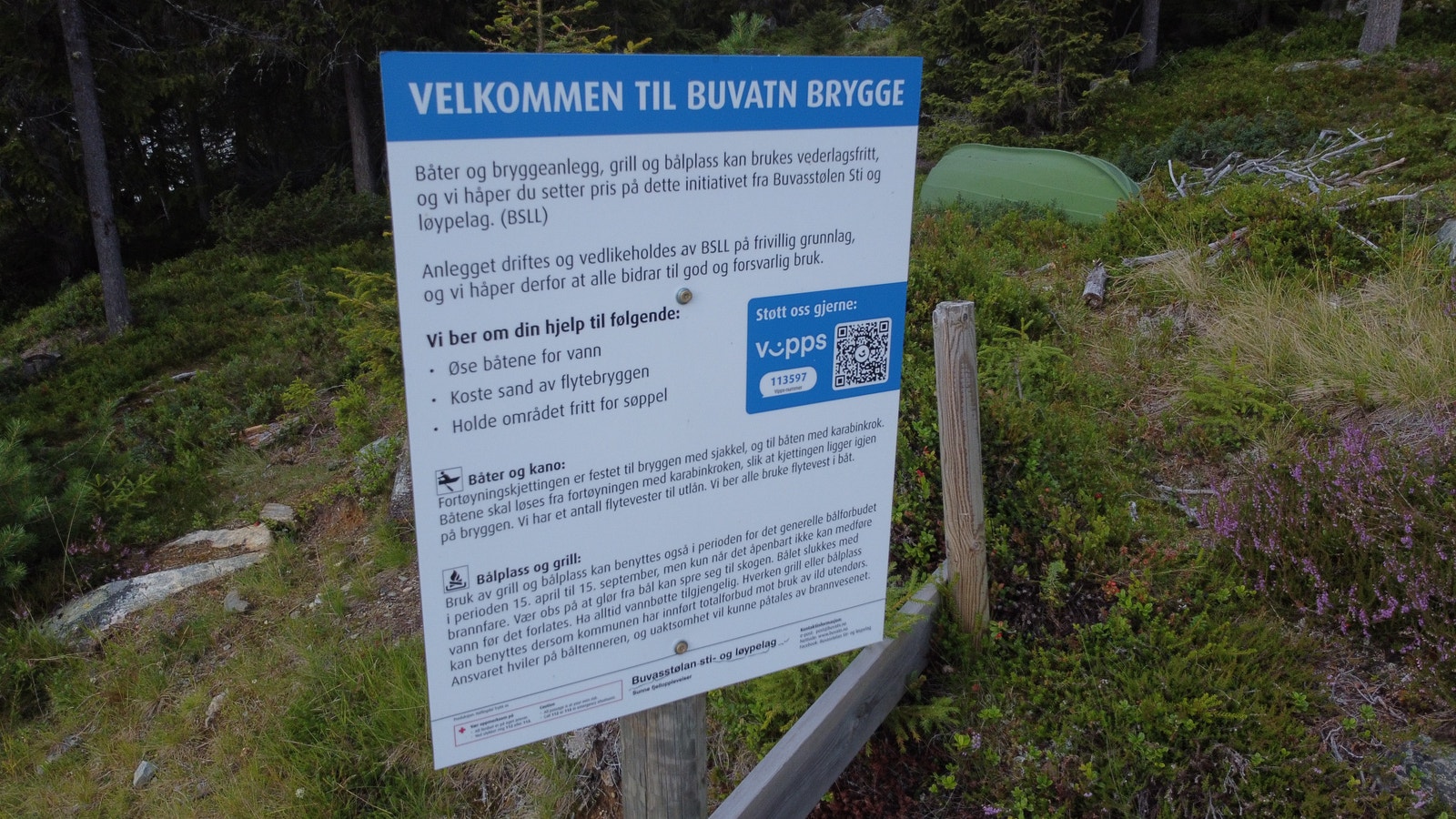 Etablert badeplass, med muligheter for lån av båter i nærheten av seterområdet Galleribilde