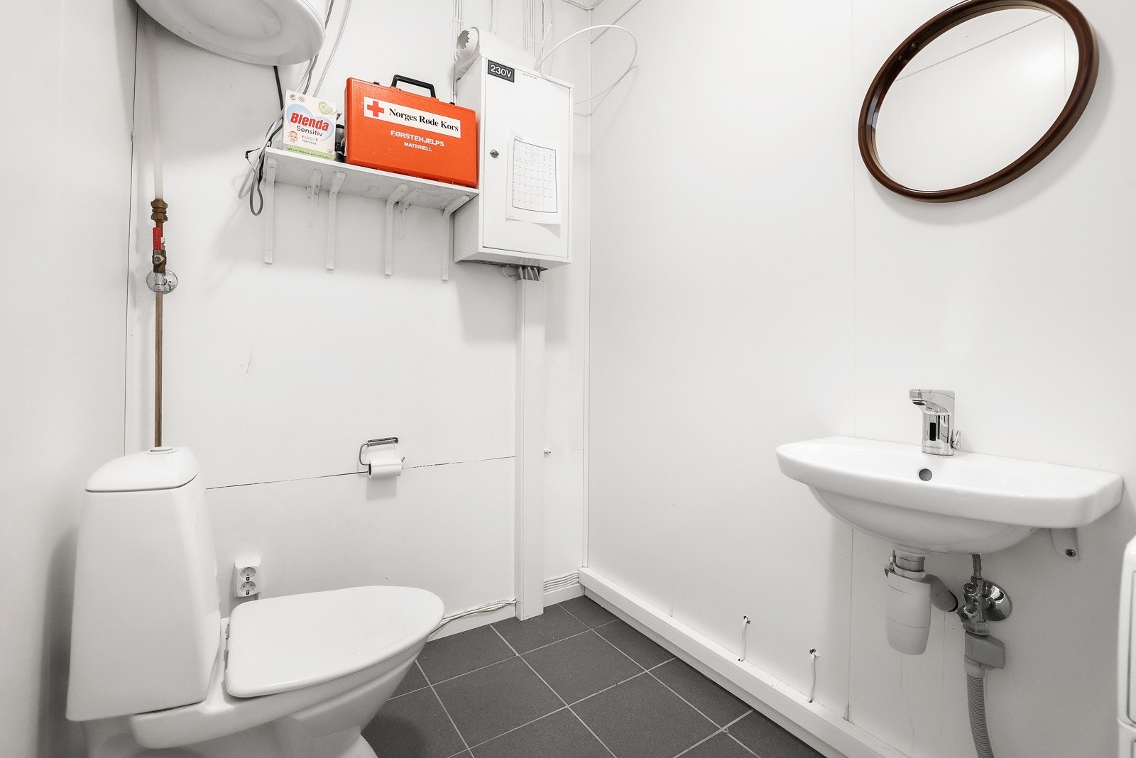 Personaltoalett Galleribilde