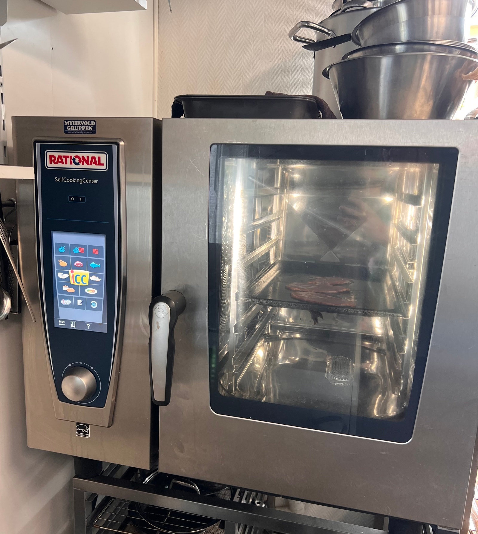 Moderne dampovn fra Rational med utallige funksjoner Galleribilde