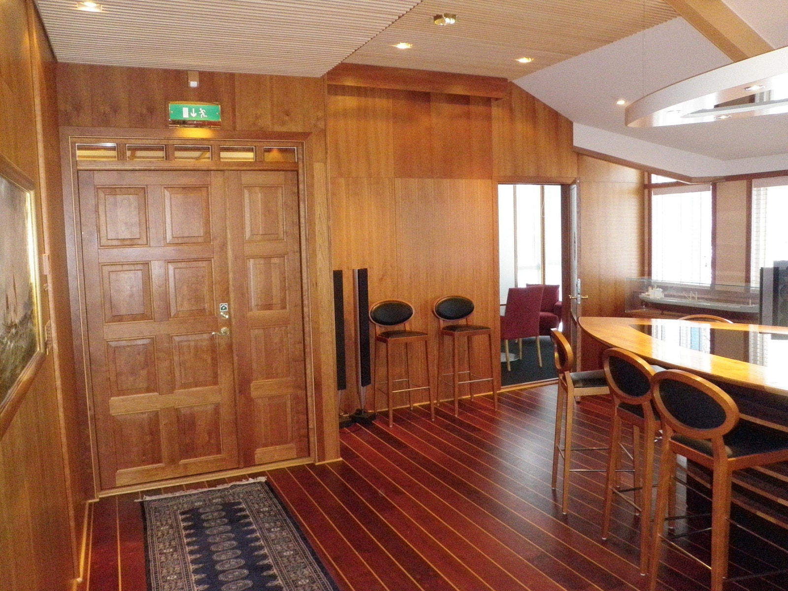 Pauseareal i ett av alternativene Galleribilde