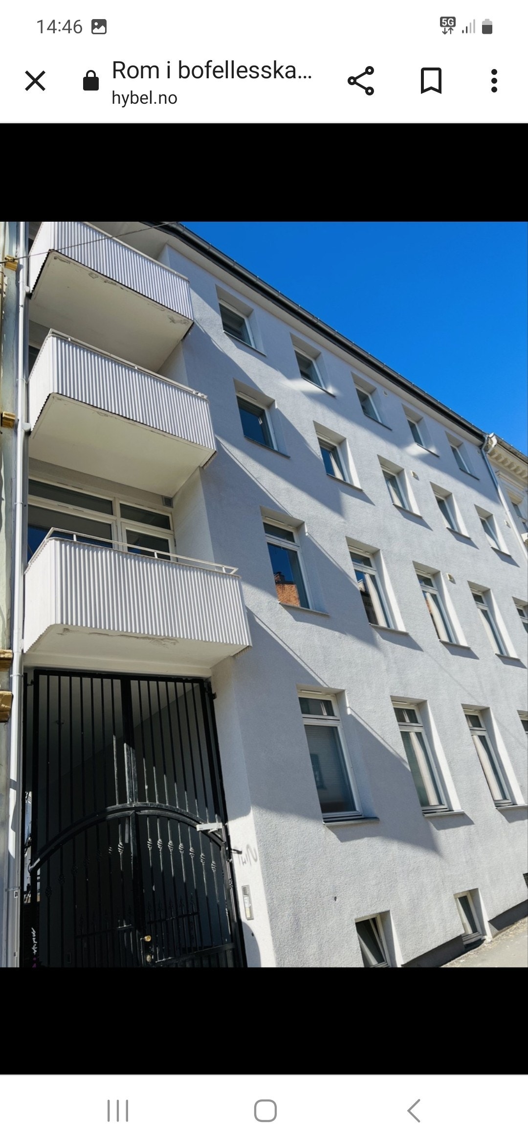 Balkongen Galleribilde