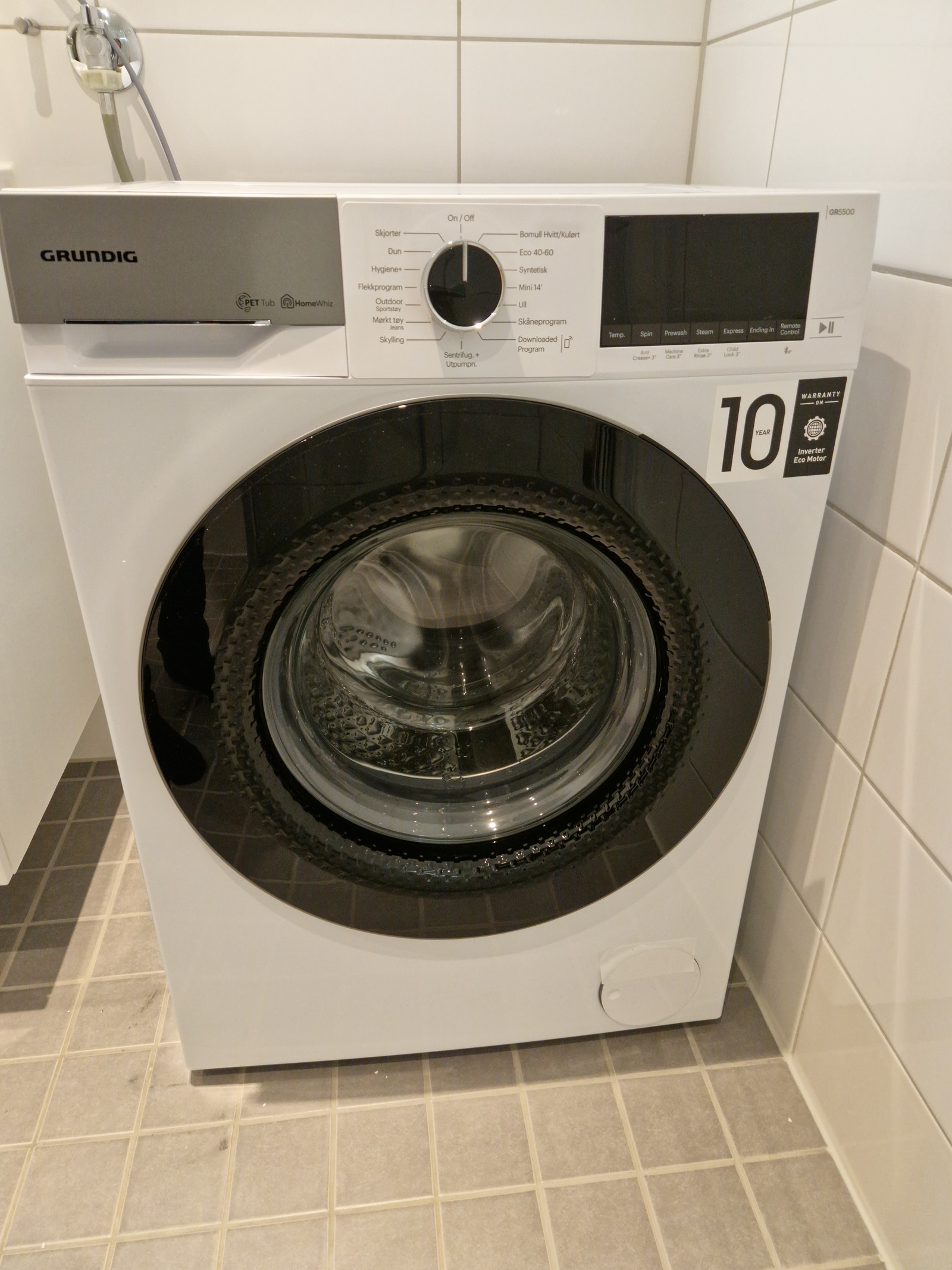Ny vaskemaskin fra 2023 Galleribilde