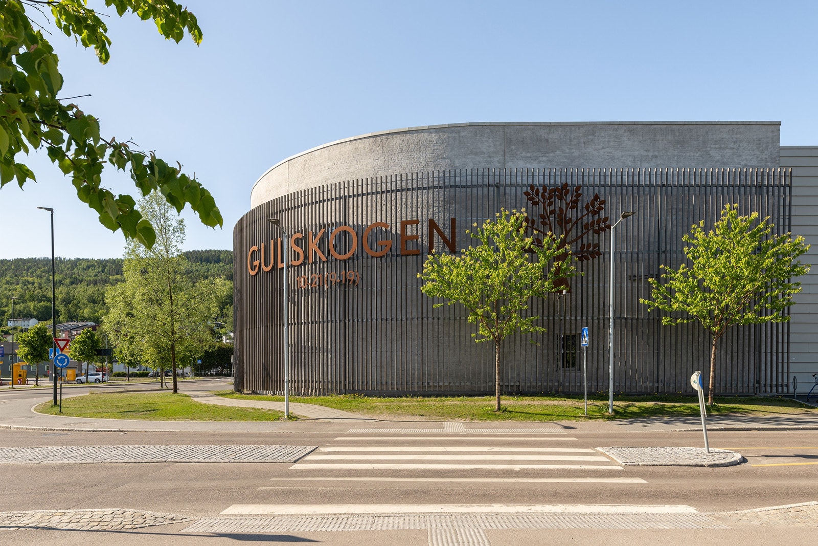 Gangavstand til Gulskogen kjøpesenter Galleribilde