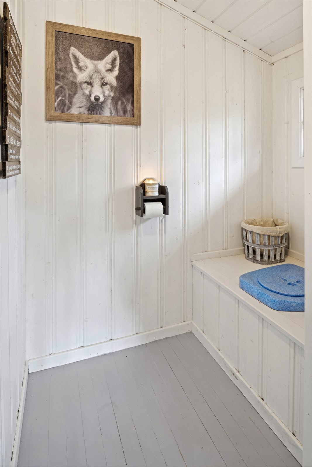 Toalettrom Galleribilde