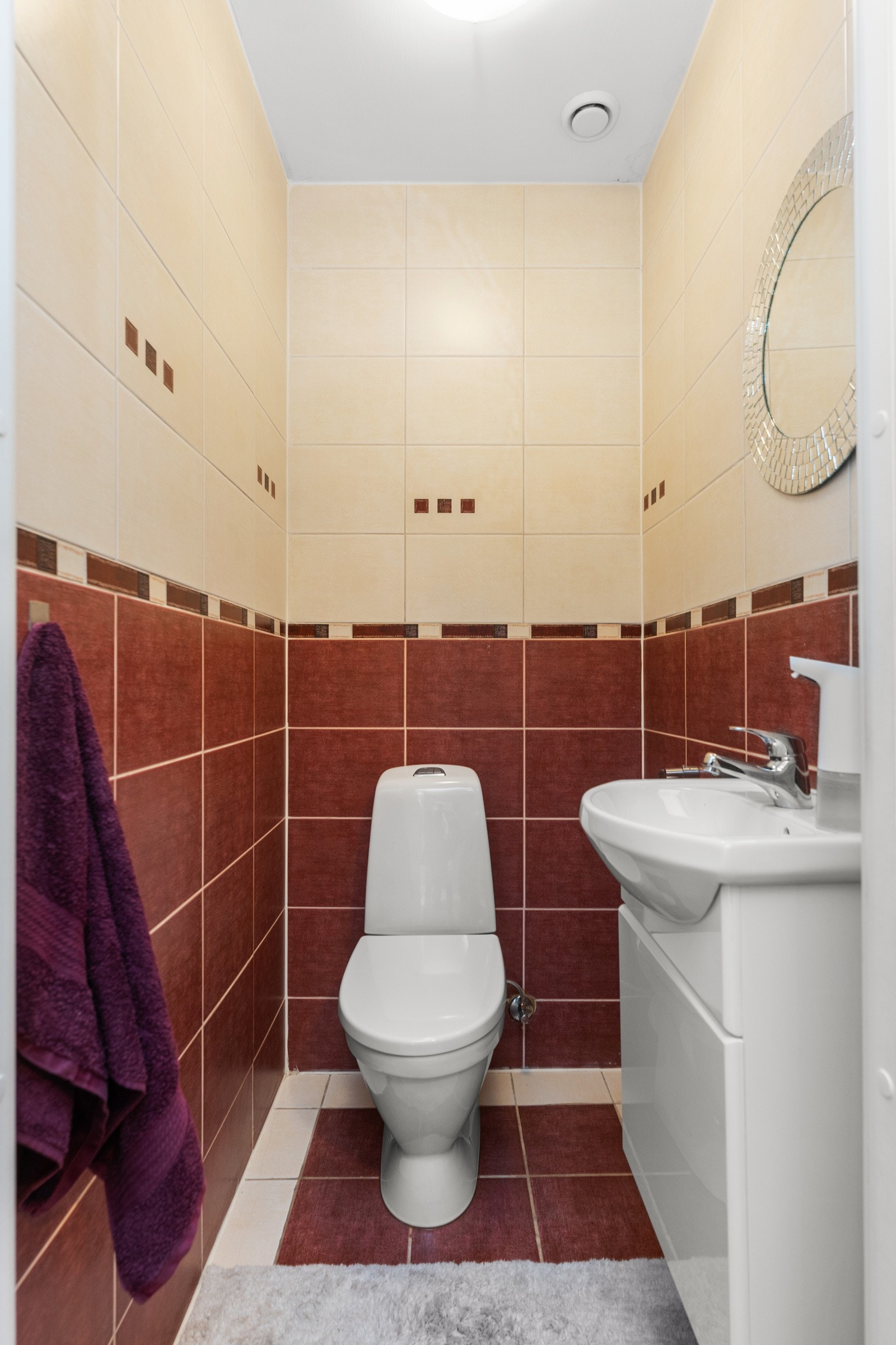 Eget toalett Galleribilde