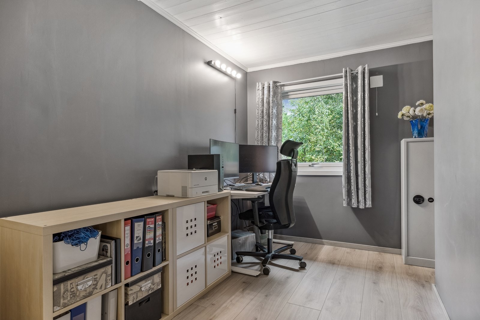 Soverom 4 er innredet som kontor i dag og ligger i 1.etg. Galleribilde