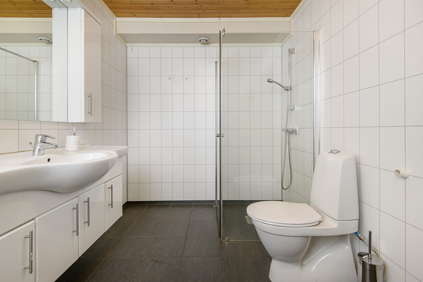 Det er gulvvarme på badet Galleribilde