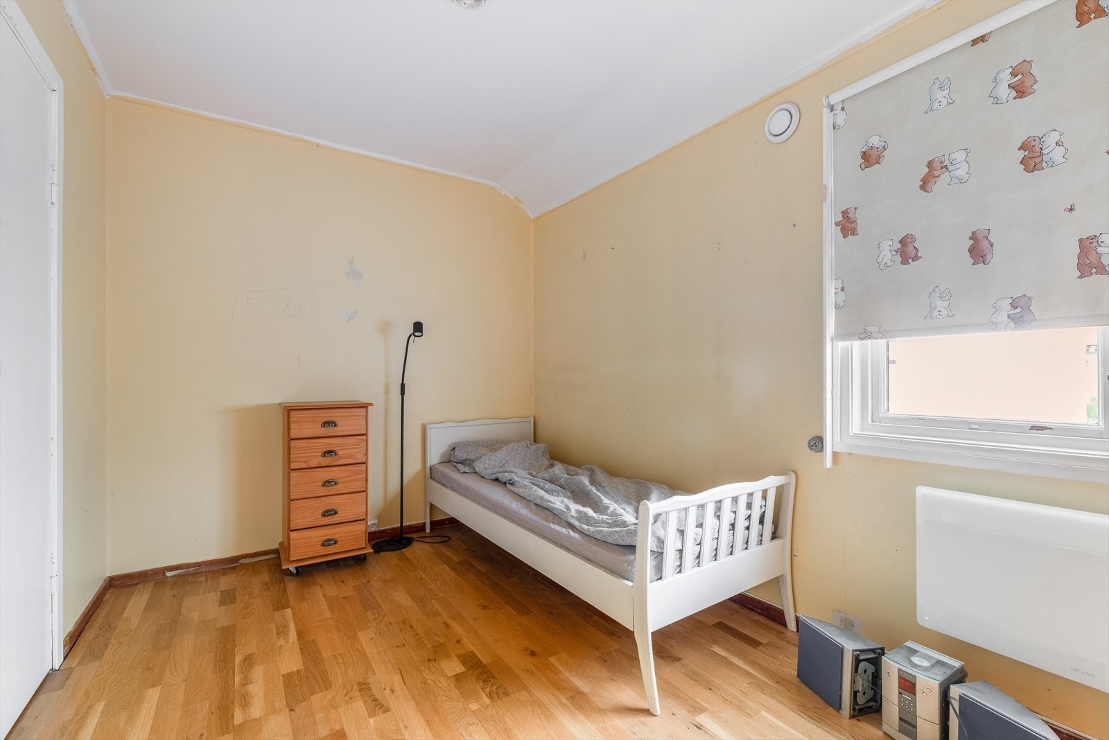 Soverom Galleribilde