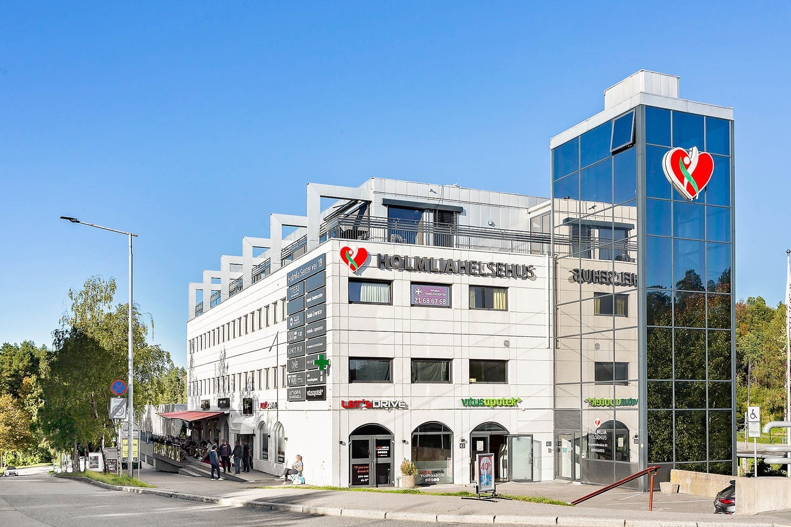 Nærområdet. Galleribilde