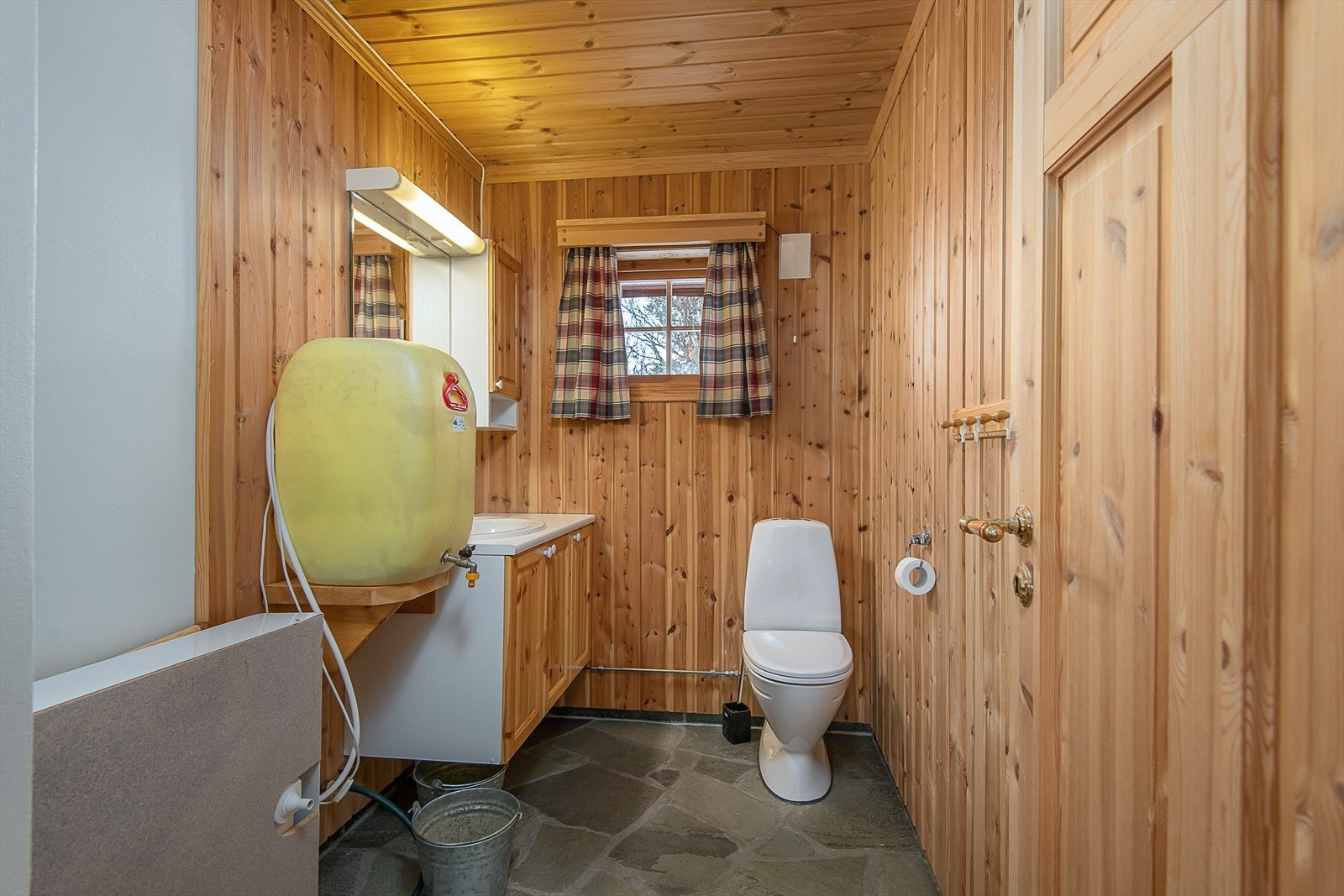 Stellerom/toalettrom. Galleribilde