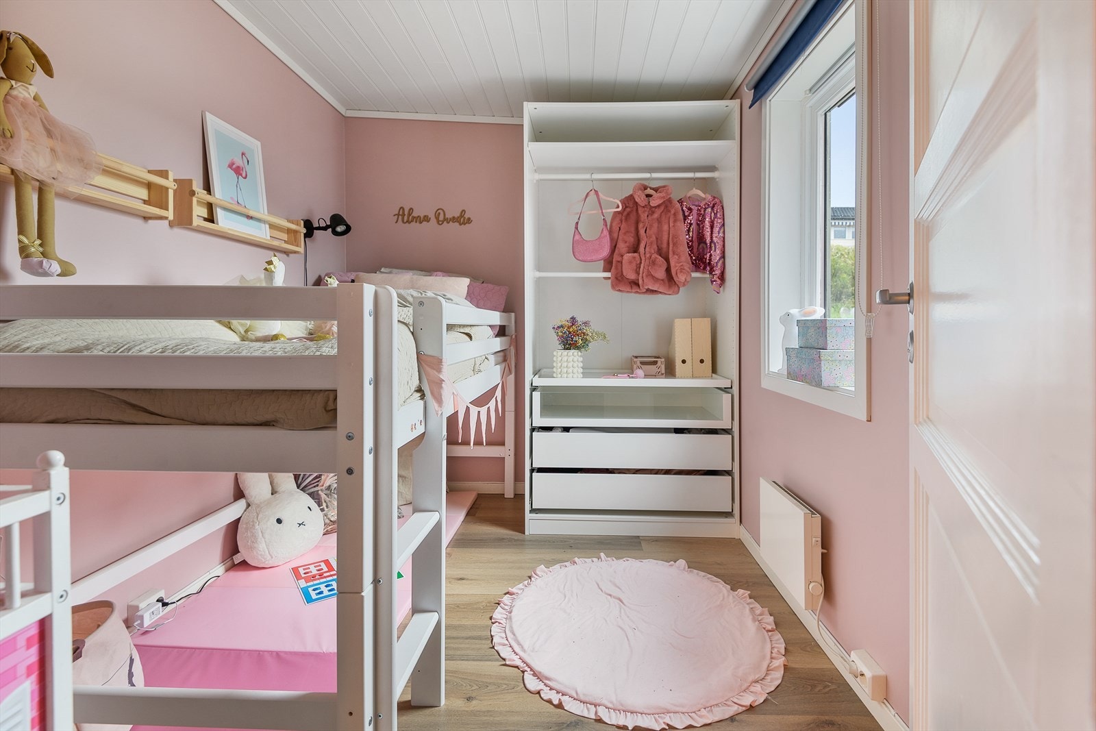 Soverommet ved inngangspartiet. Galleribilde
