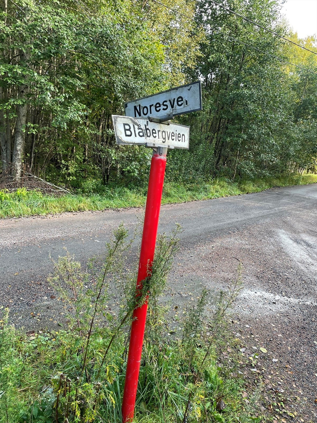 Avstanden til Heggedal sentrum er ca. 7-8 min med bil. Galleribilde