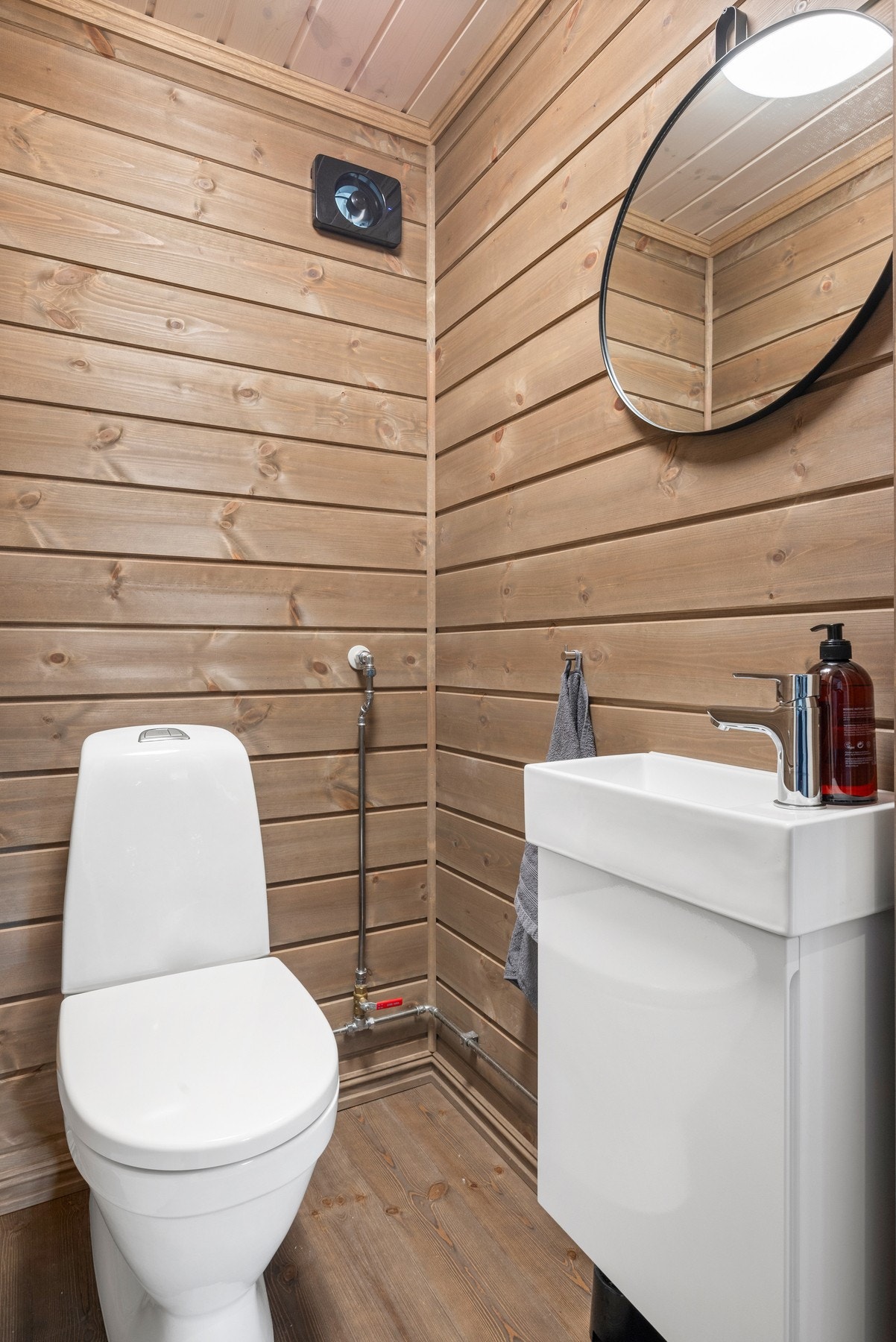 Ekstra wc-rom. Galleribilde