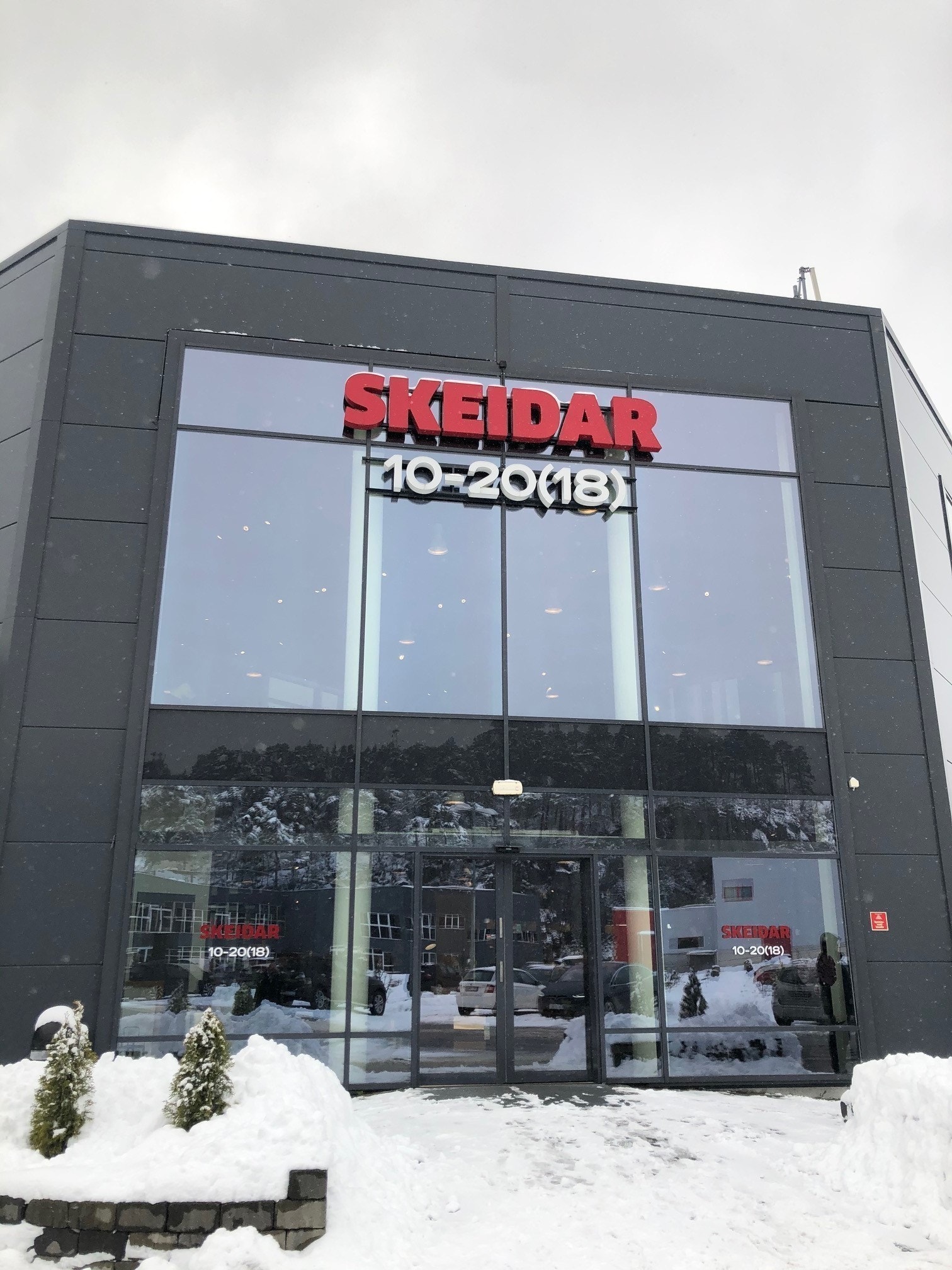 Romslig inngangsparti Galleribilde