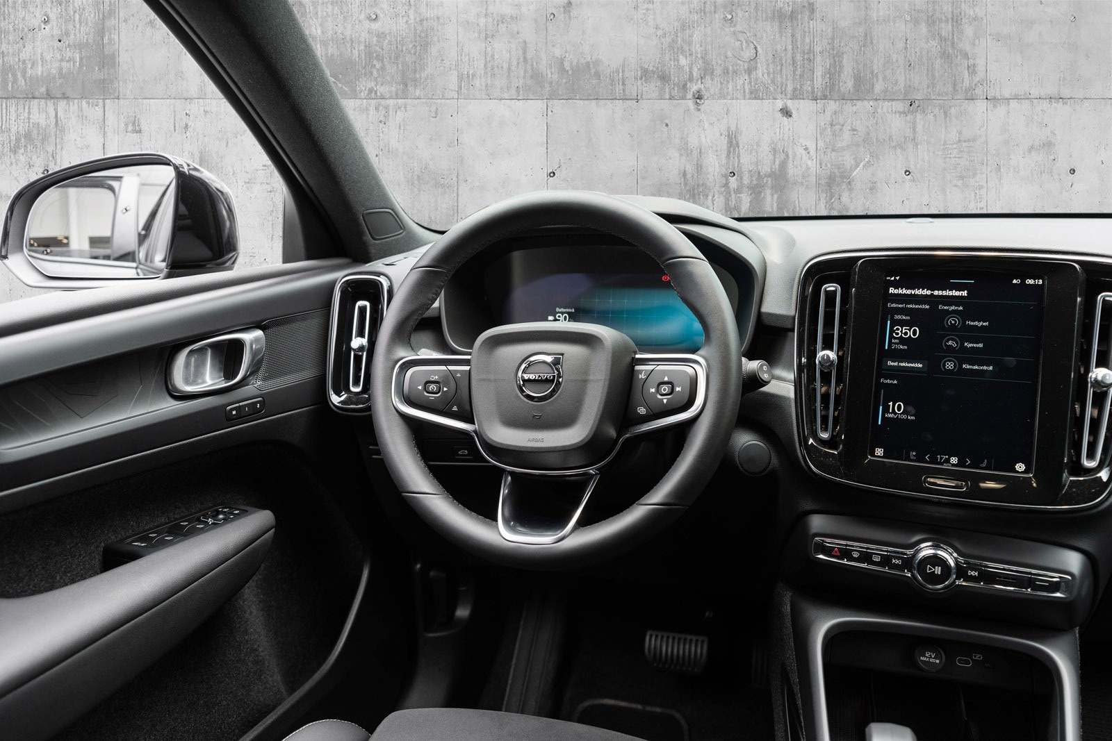 En nydelig bil fra Volvo med 418 km WLTP rekkevidde, 408hk som gir et godt skyv