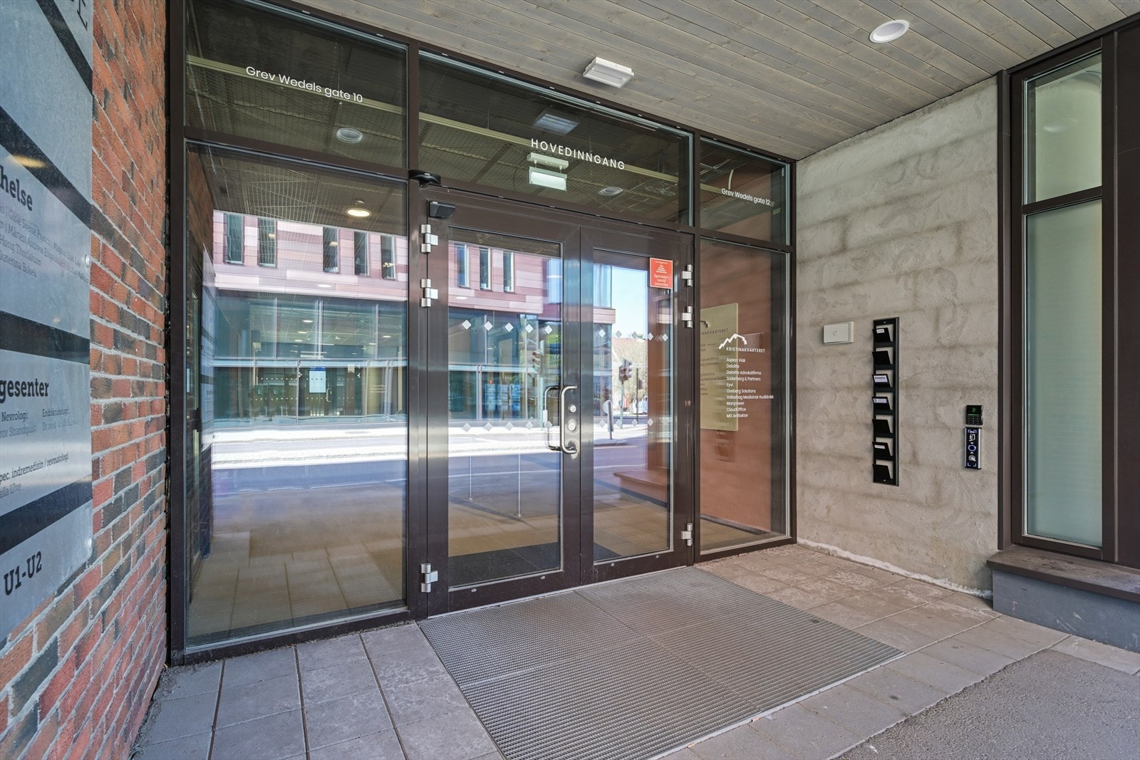 Hovedinngang Galleribilde