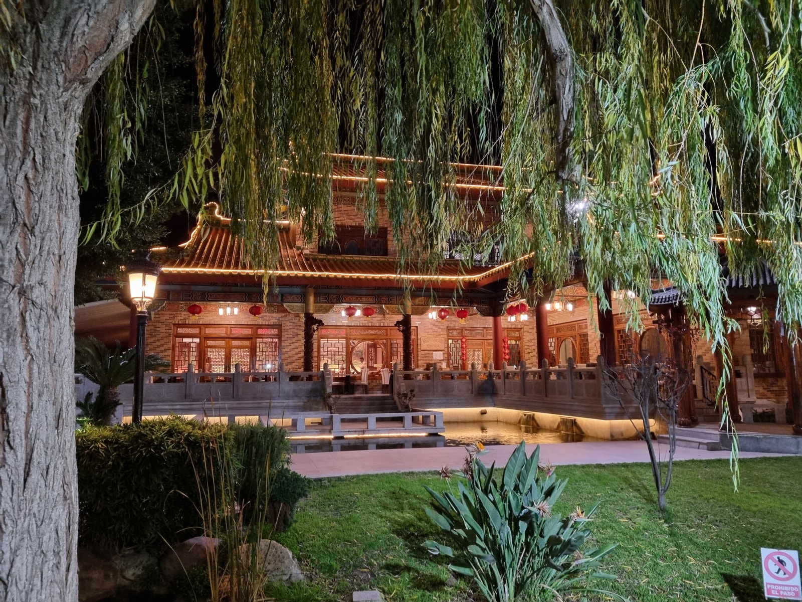 Restaurant Dinastia Galleribilde