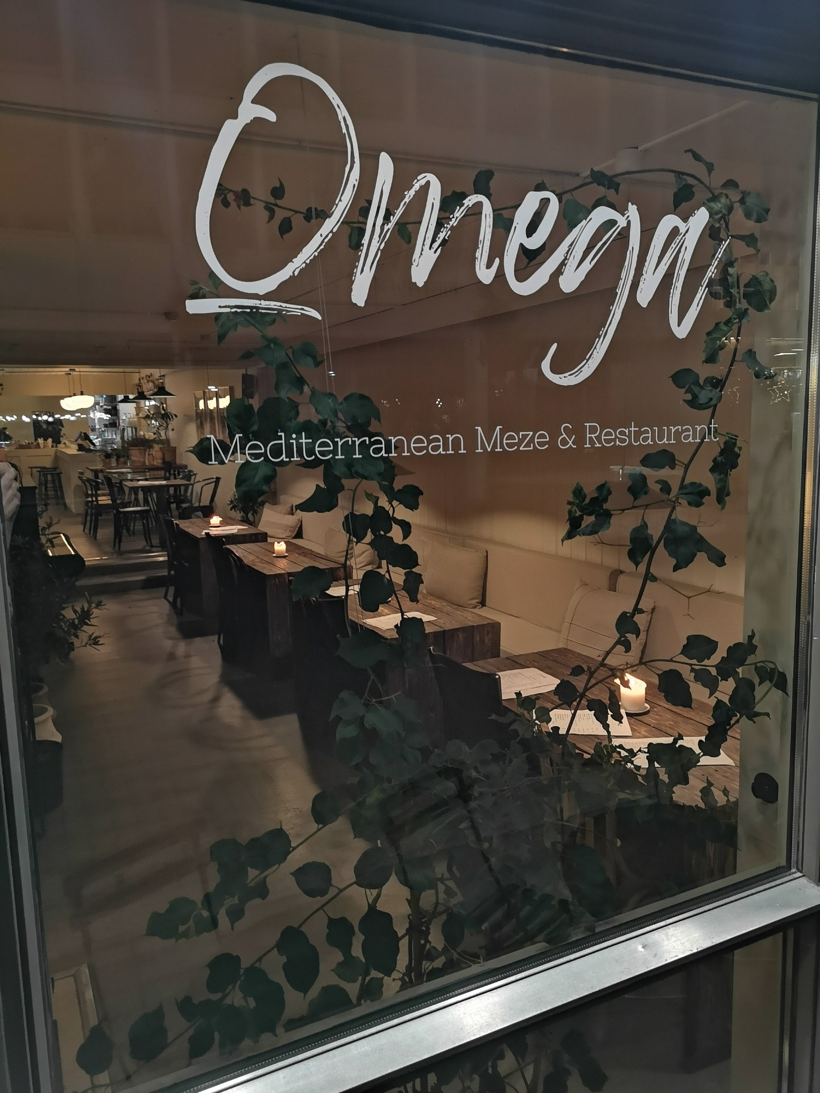 Omega restaurant Galleribilde