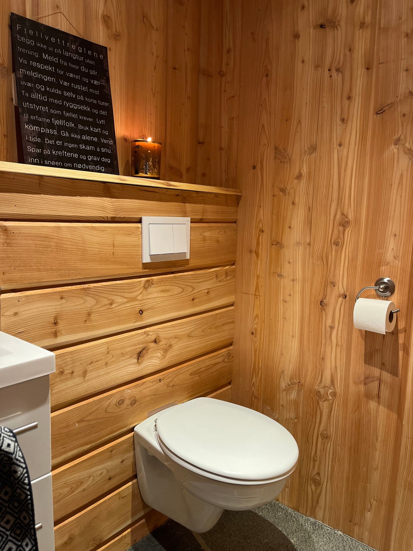 Gjestetoalett v/entré Galleribilde