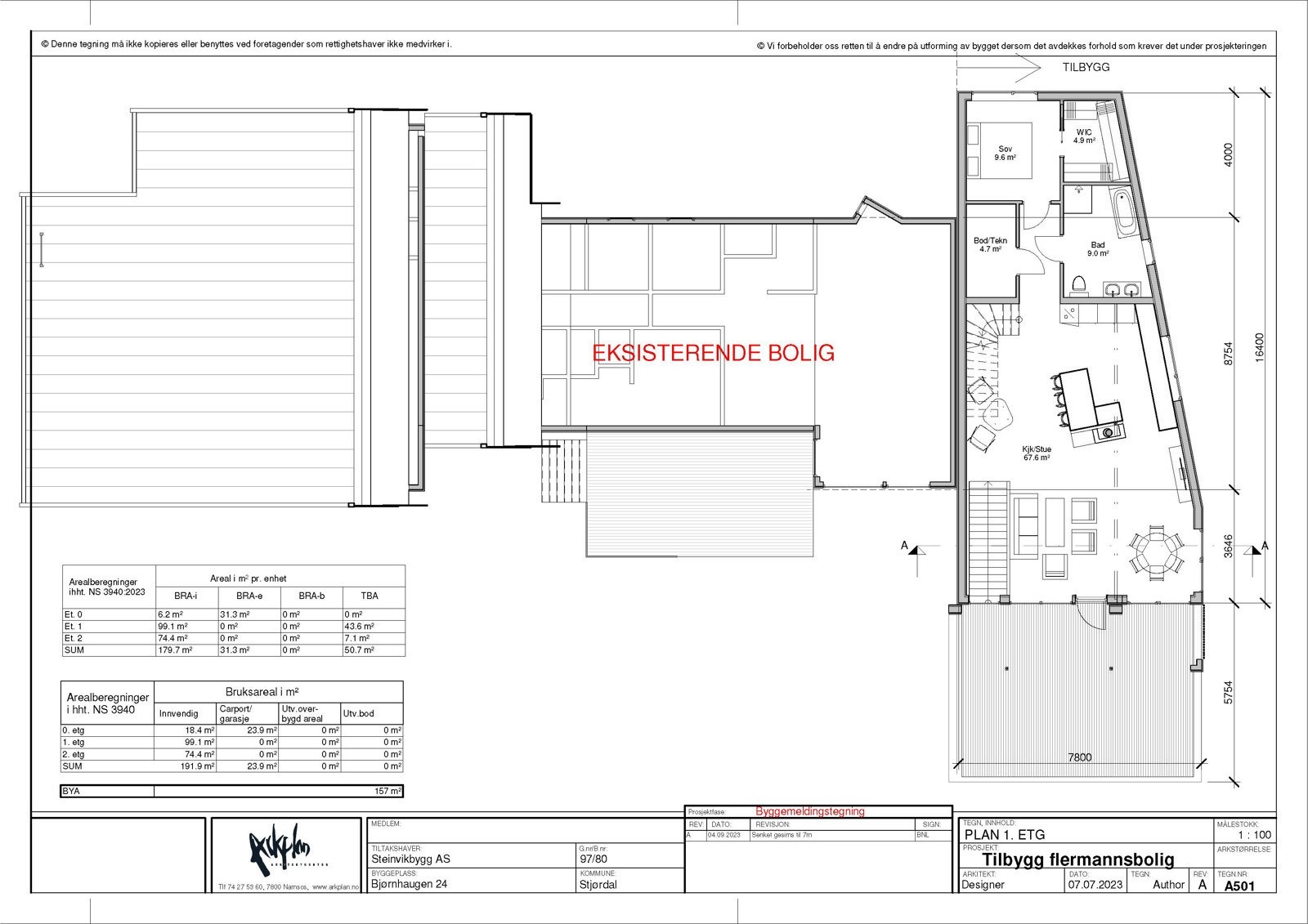 Plantegning 1. etasje Galleribilde