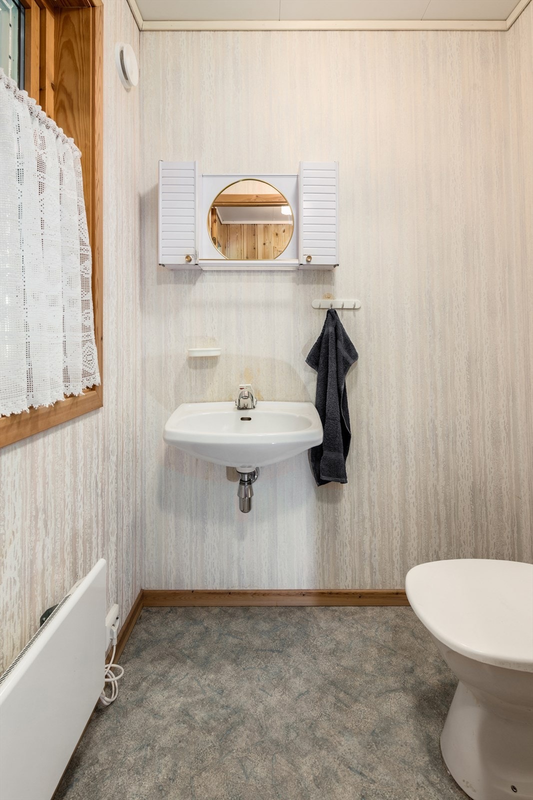 Wc-rom med adkomst fra gang Galleribilde
