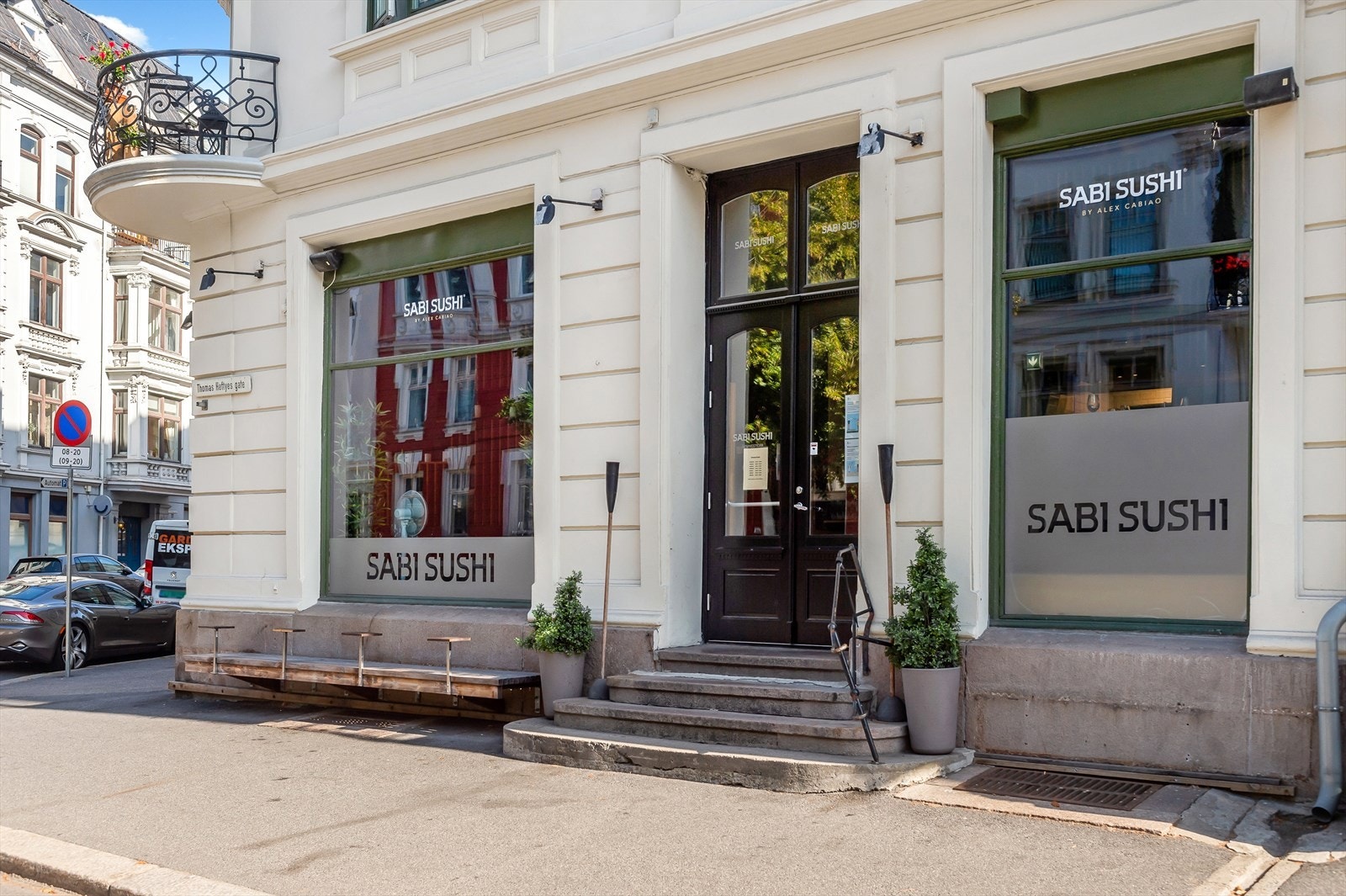 Sabi Sushi er en av flere restauranter i umiddelbar nærhet Galleribilde
