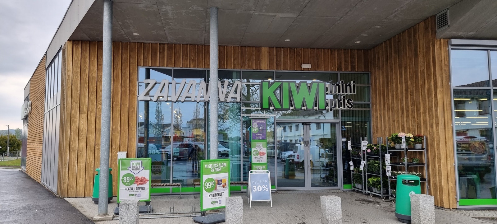 Kiwi butikk i Skarnes sentrum! Galleribilde