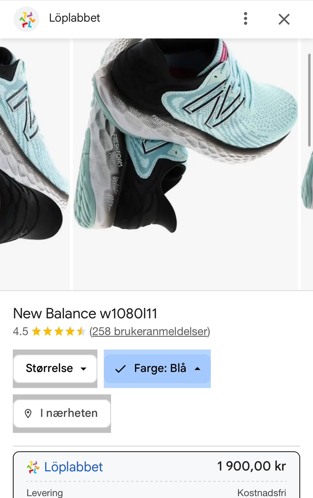 New balance 1080 löplabbet best sale