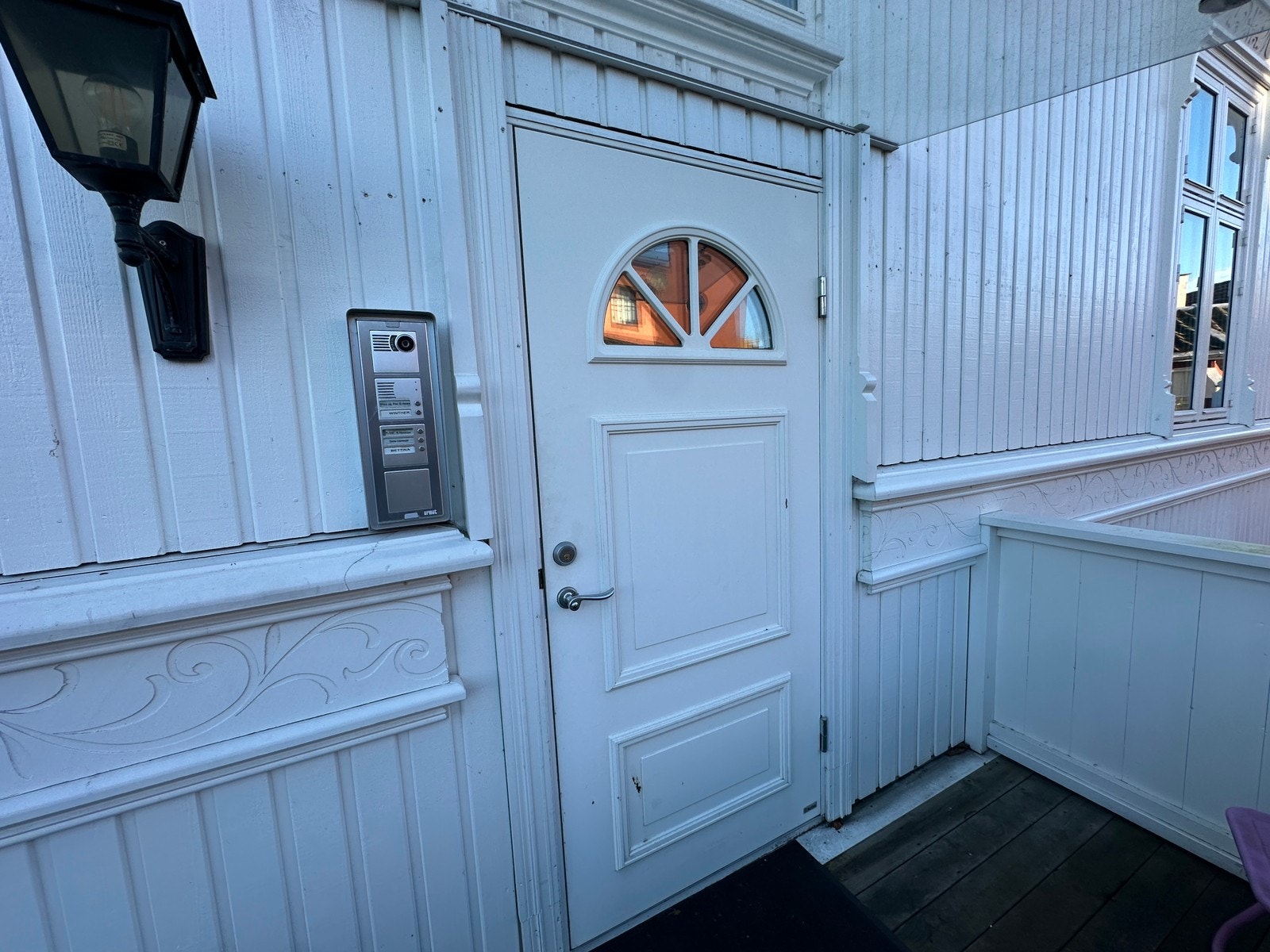 Felles inngang Galleribilde