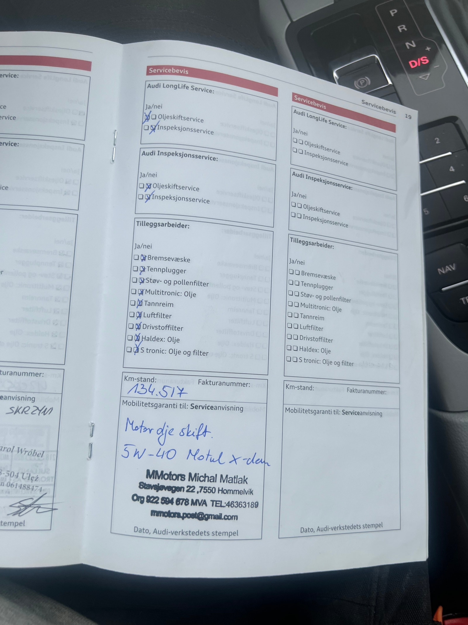 Hovedbilde av Audi A7