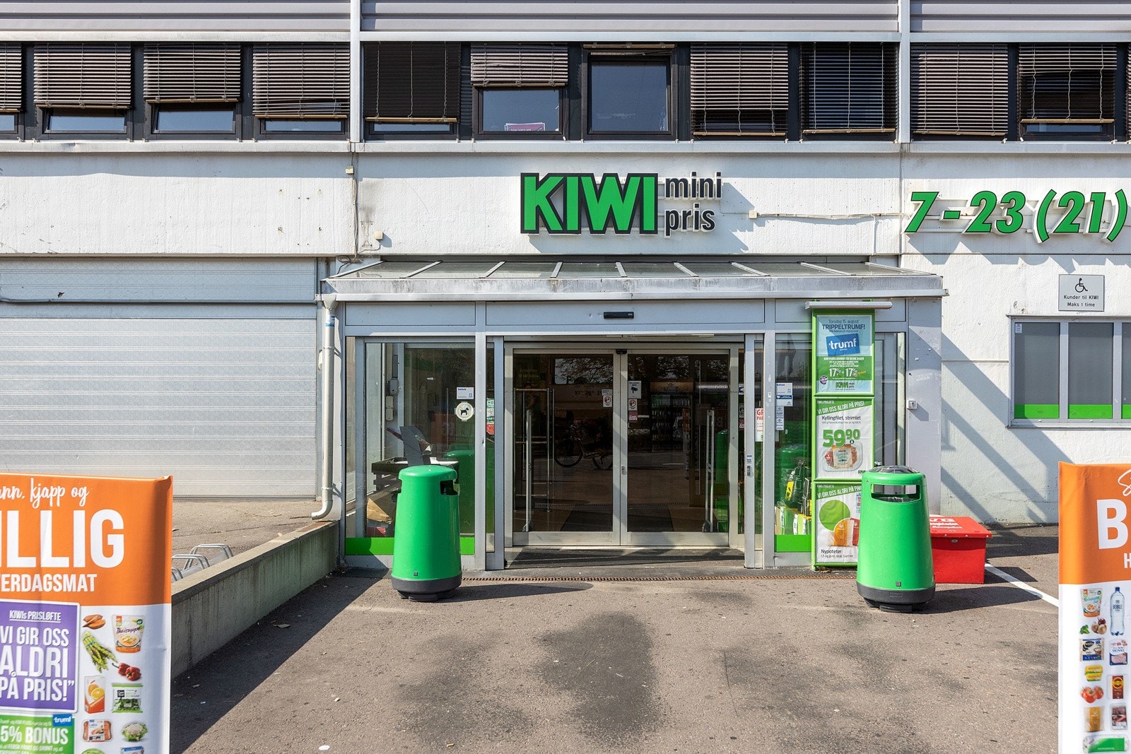 Dagligvarebutikken KIWI er i kort gangavstand Galleribilde