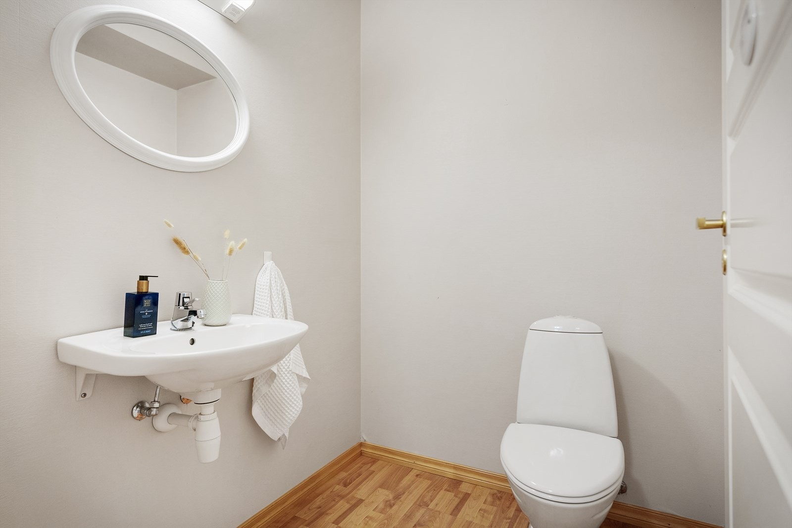 - Toalettrommet måler 2,6 m² - Galleribilde