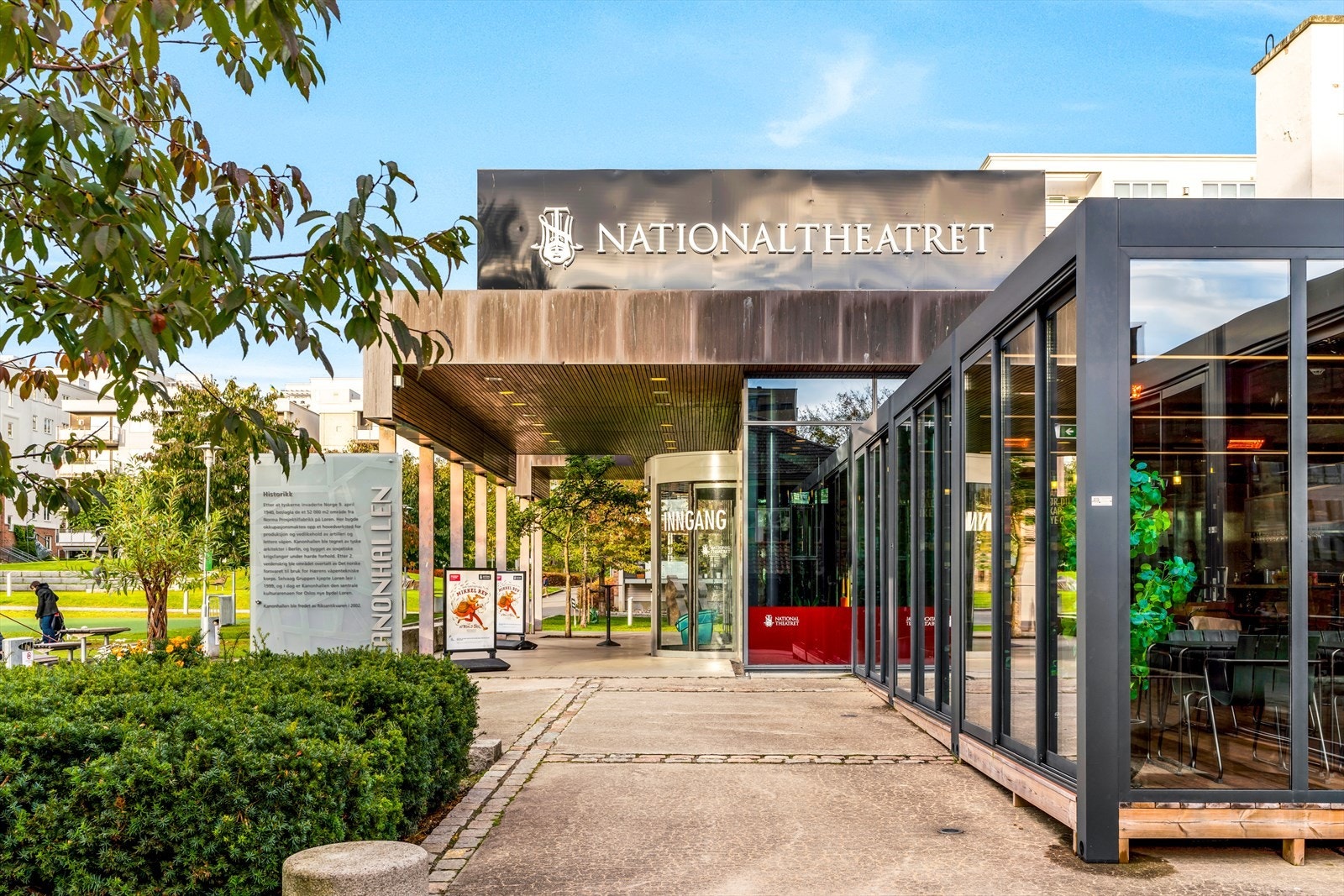 Nationaltheatret på Løren ligger i kort gåavstand til leiligheten. Her kan små og store oppleve banebrytende scenekunst og teaterformidlingsarrangementer. Galleribilde