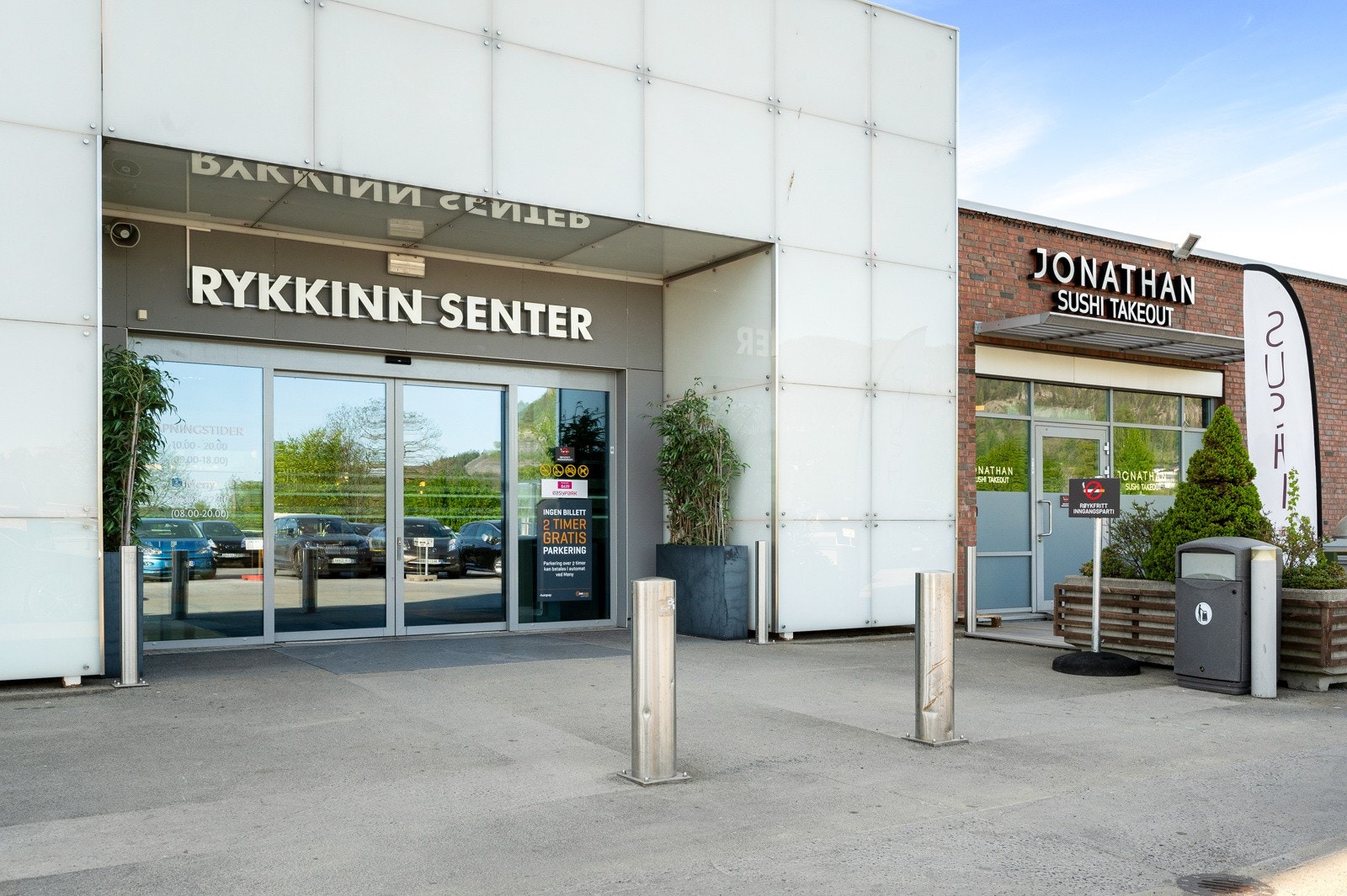 Rykkinn senter Galleribilde