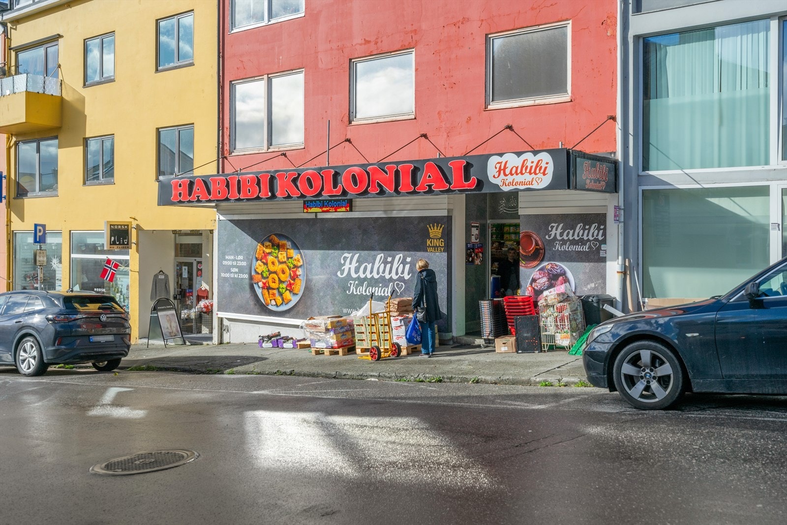 Nærområde Galleribilde