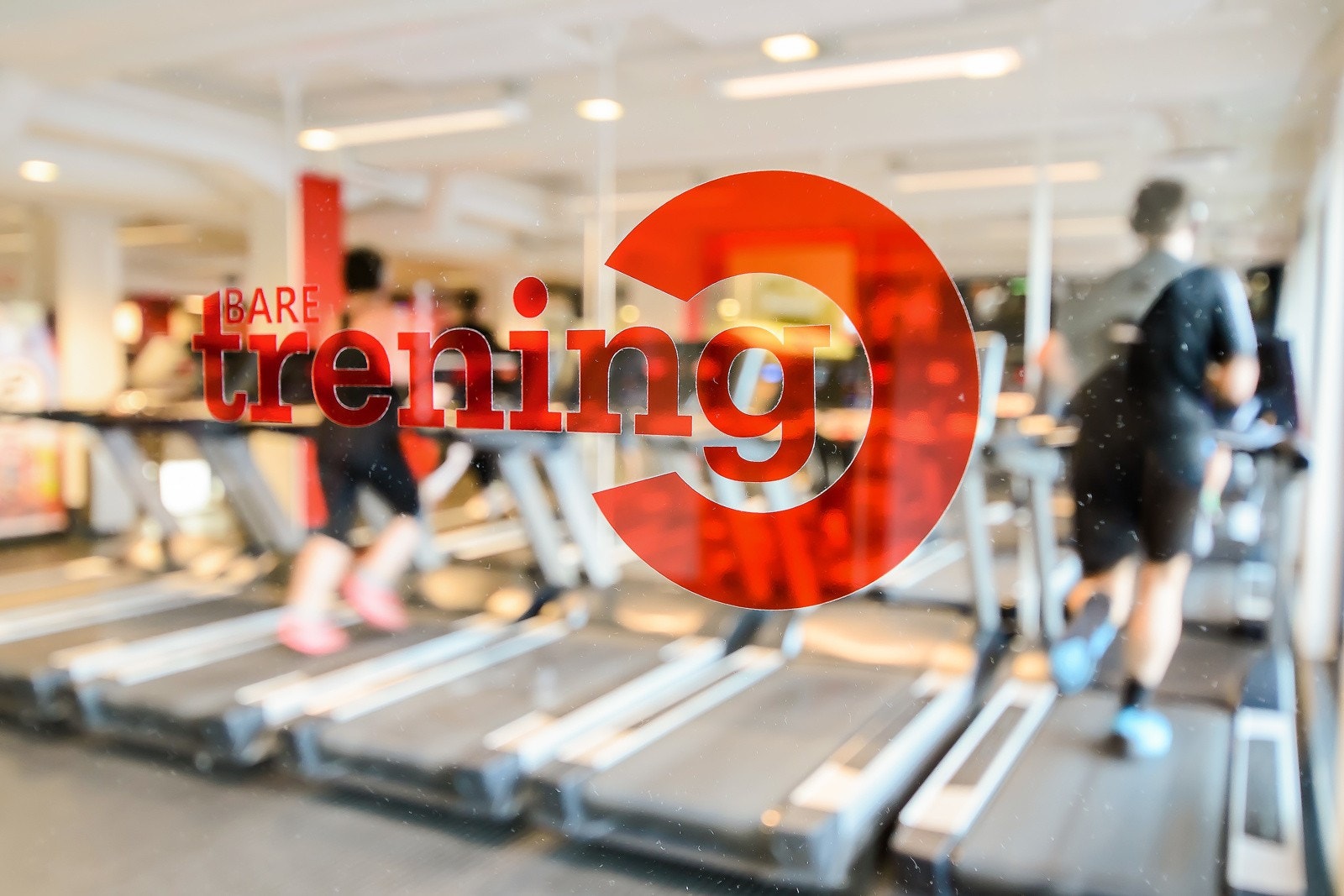 Flere treningssentre i nærområdet. Galleribilde