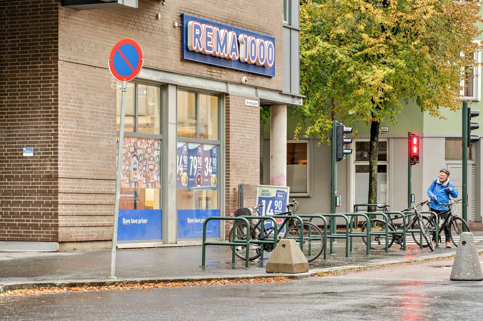 Det gjør også Rema 1000 Lakkegata. Galleribilde