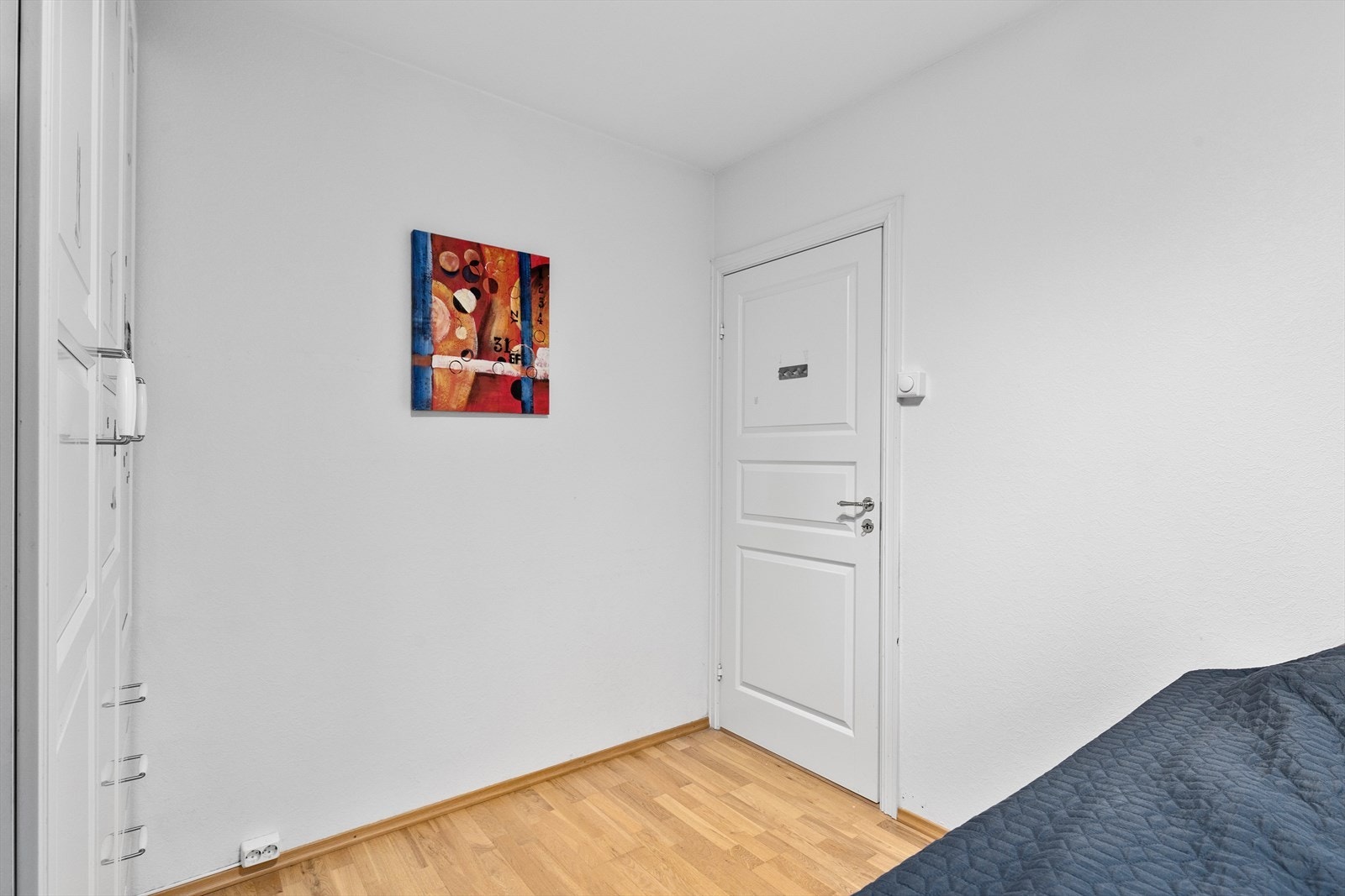 Soverom Galleribilde