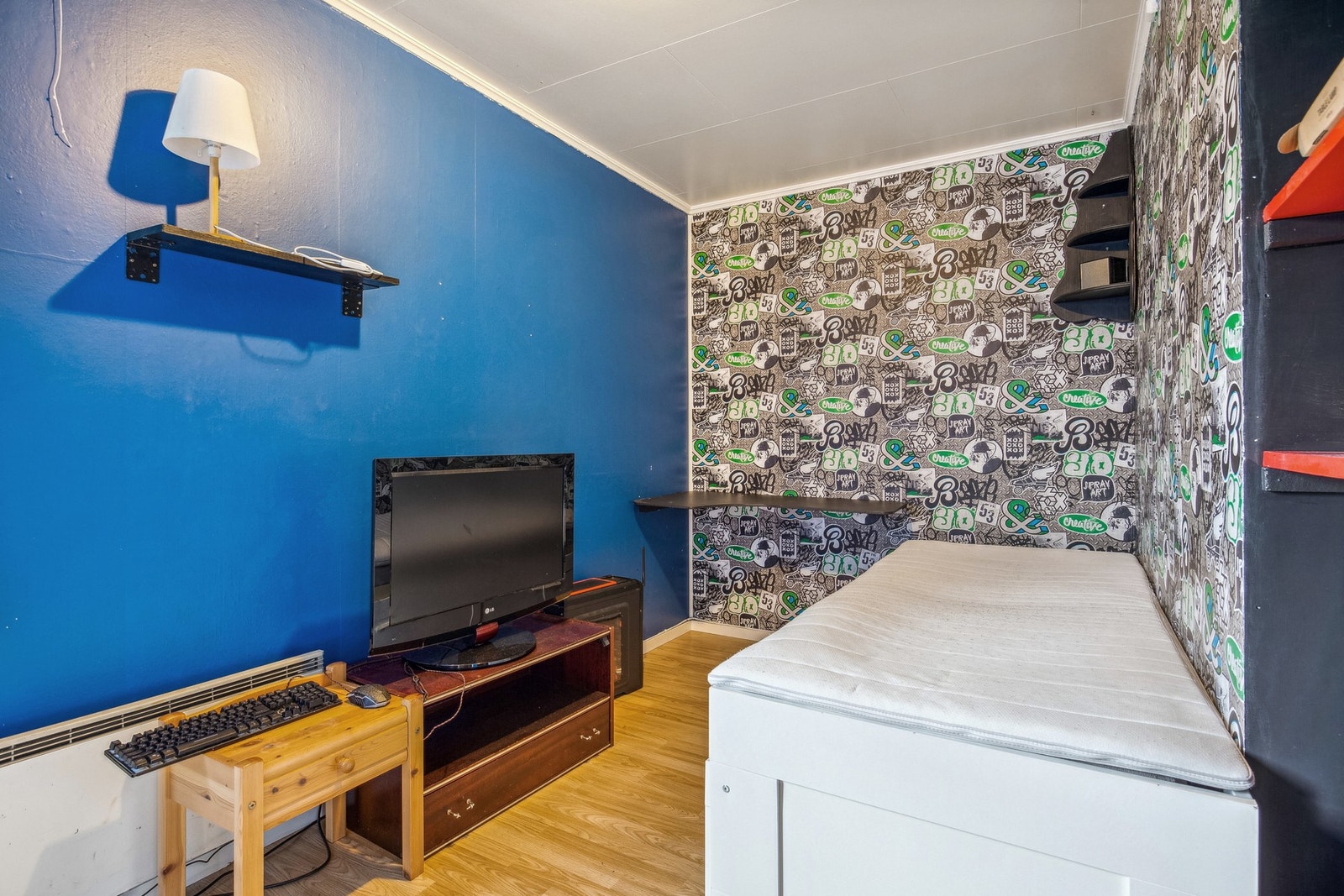 Soverom. Galleribilde