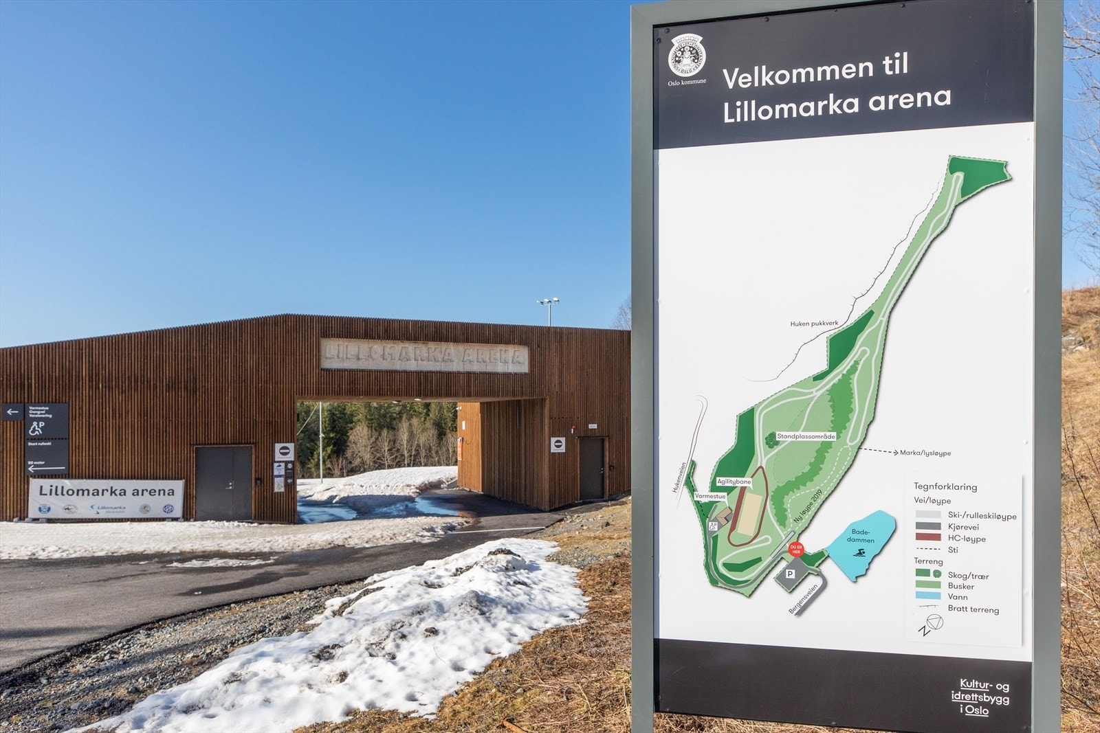 Kort vei til fantastiske Lillomarka Arena. Galleribilde