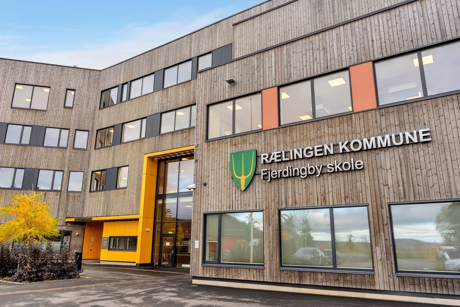 Fjerdingby skole flyttet inn i et splitter nytt bygg 27.02.2023 og har klasser fra 1.-7. trinn. Galleribilde