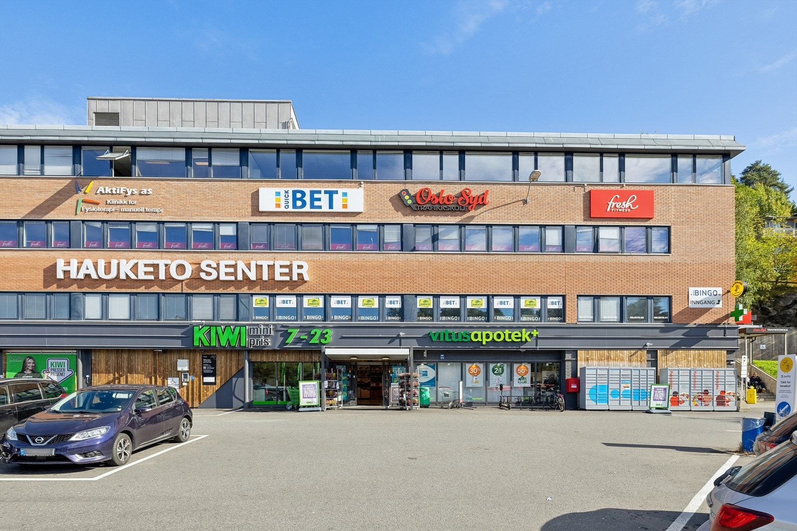 Hauketo senter. Galleribilde
