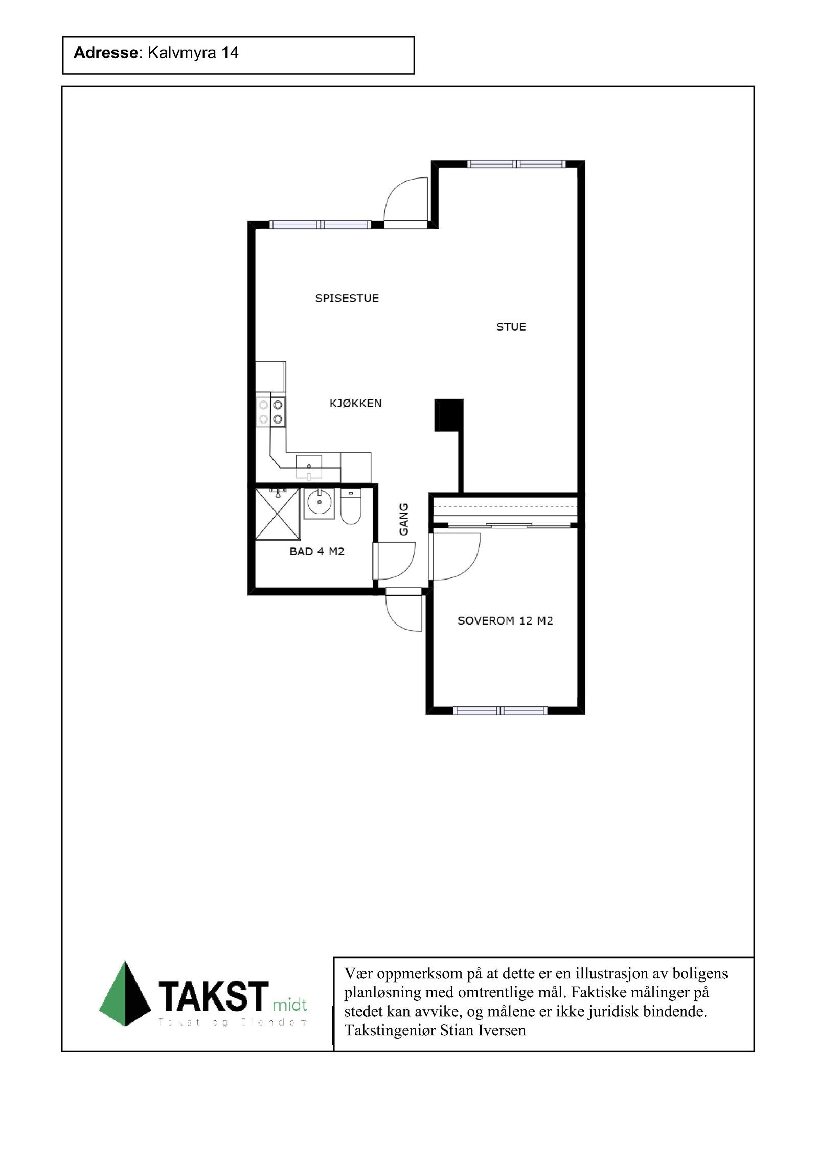 Planskisse 2. etasje Galleribilde