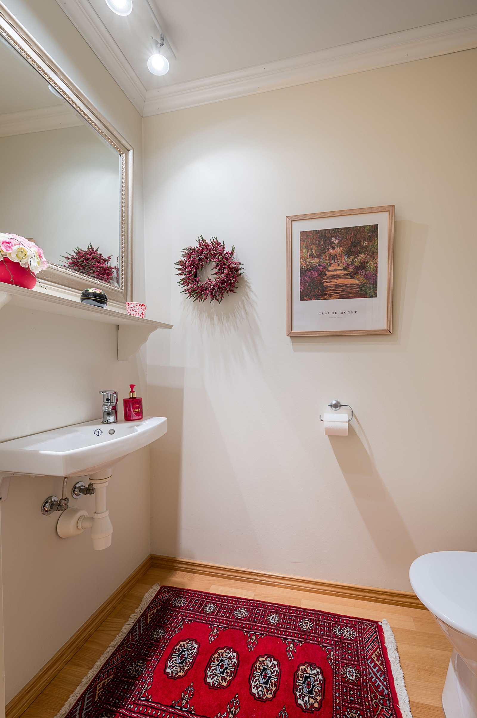 Ekstra wc Galleribilde