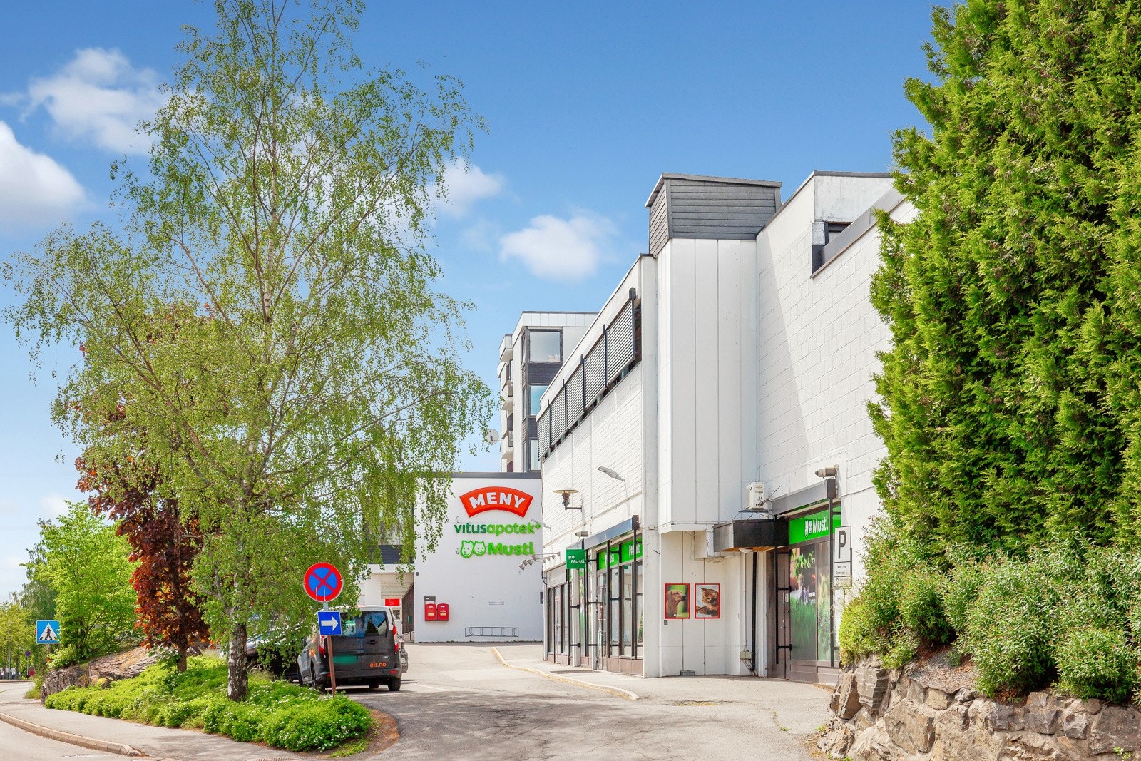 Østerås senter i umiddelbar nærhet. Galleribilde