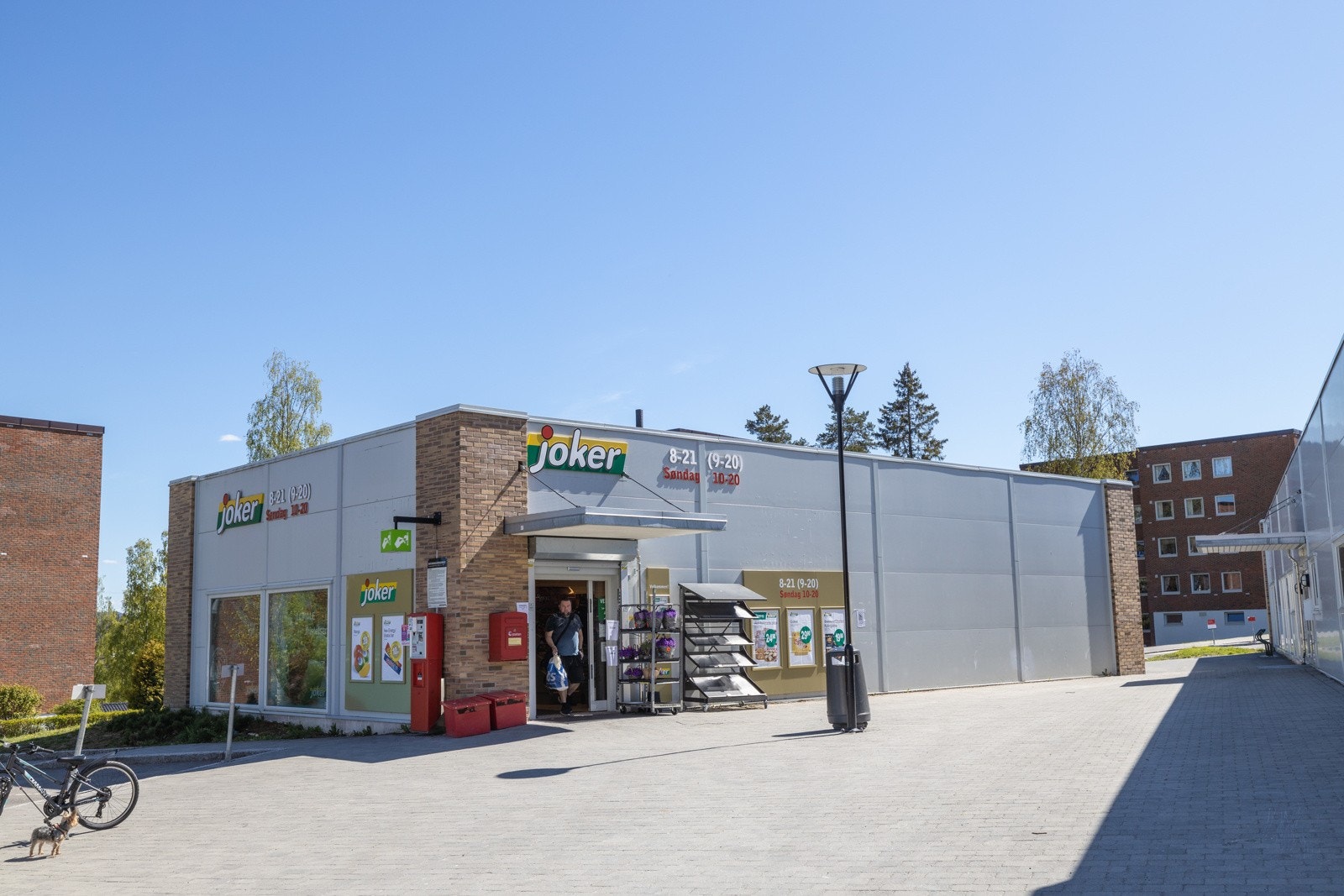 Nærområde Galleribilde