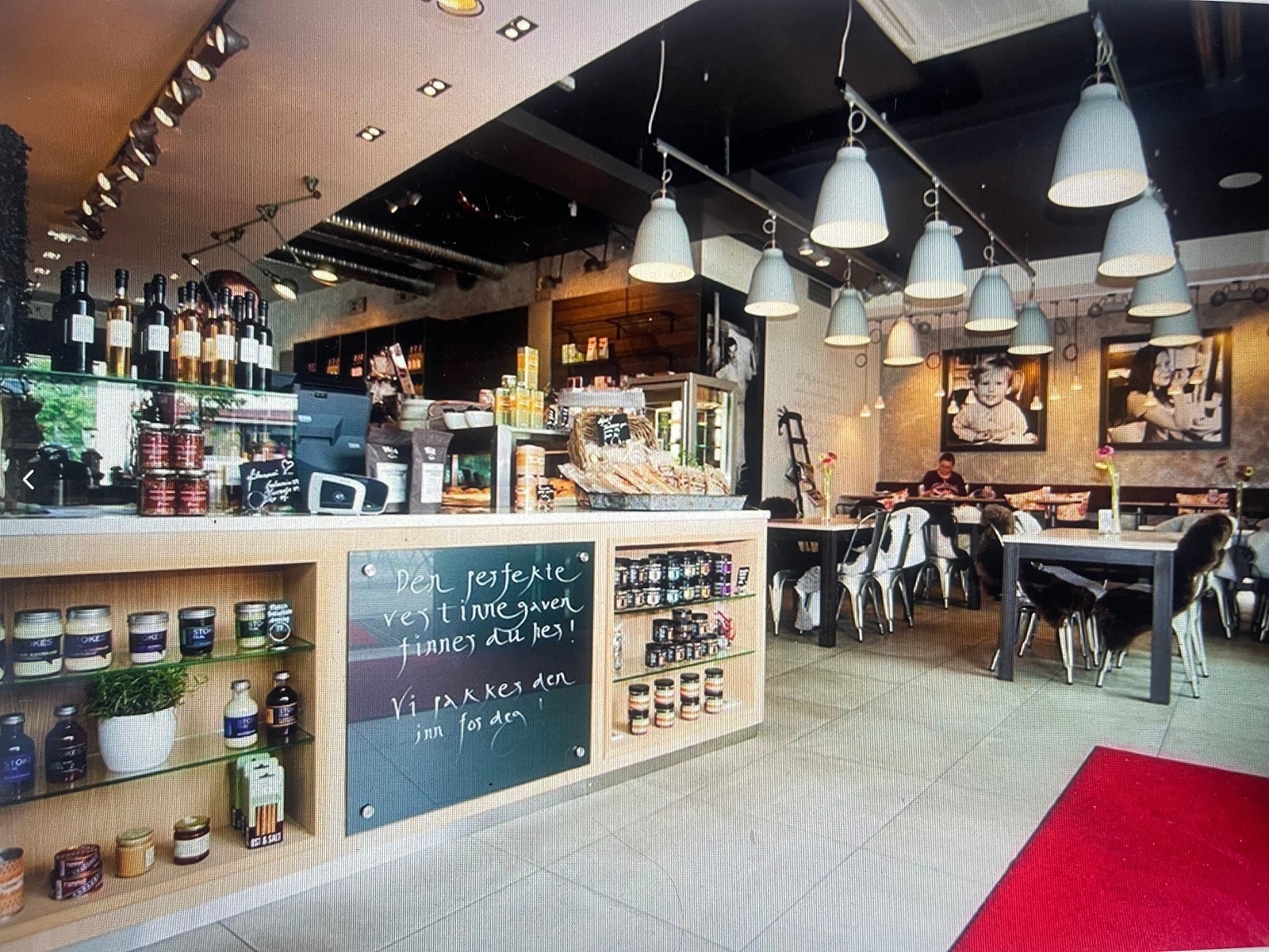 Butikker på gateplan, Baker Hansen Galleribilde